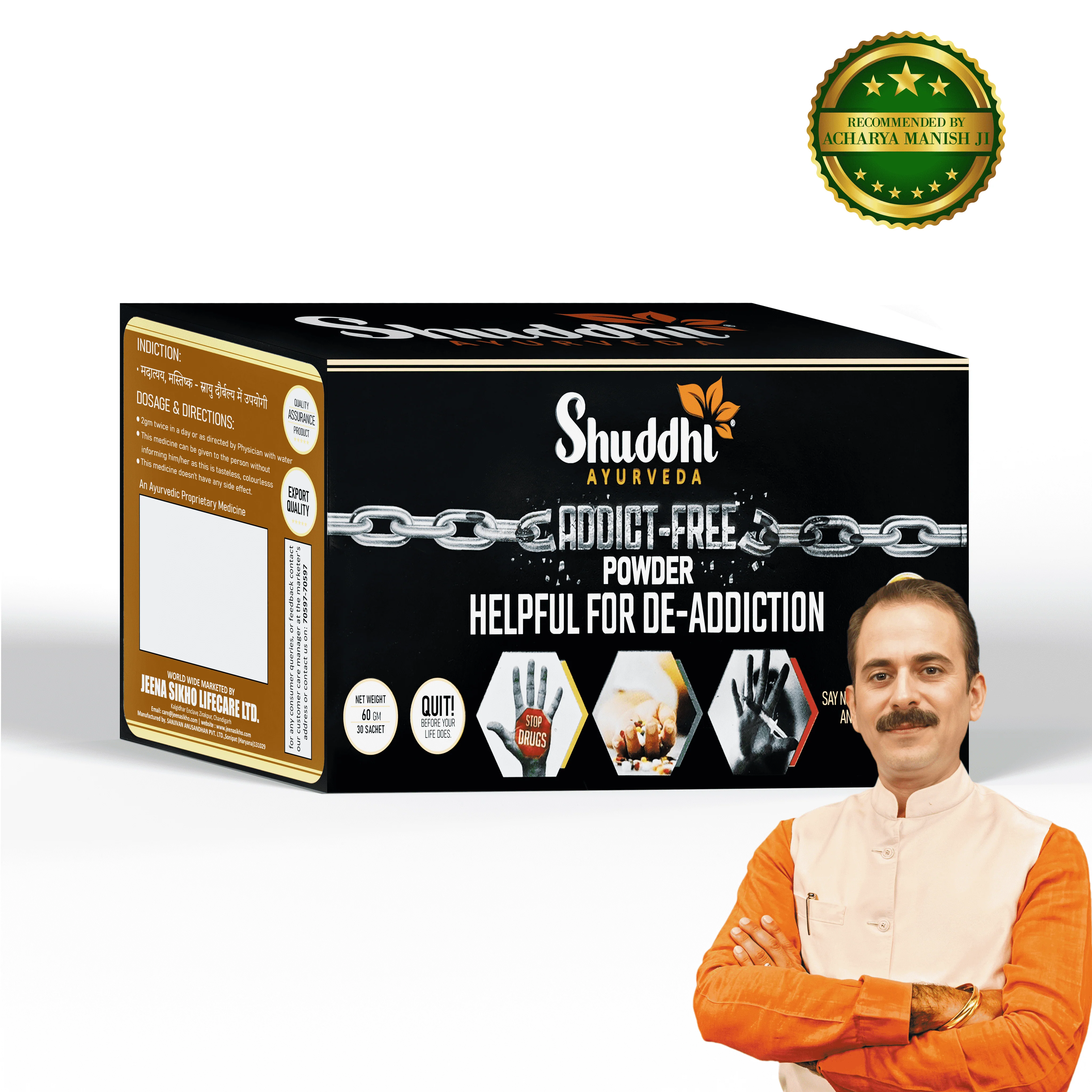 Addict-Free Powder | Ayurvedic Addiction Support, Craving Control & Detox Supplement (Nasha Mukti Support Sachets)