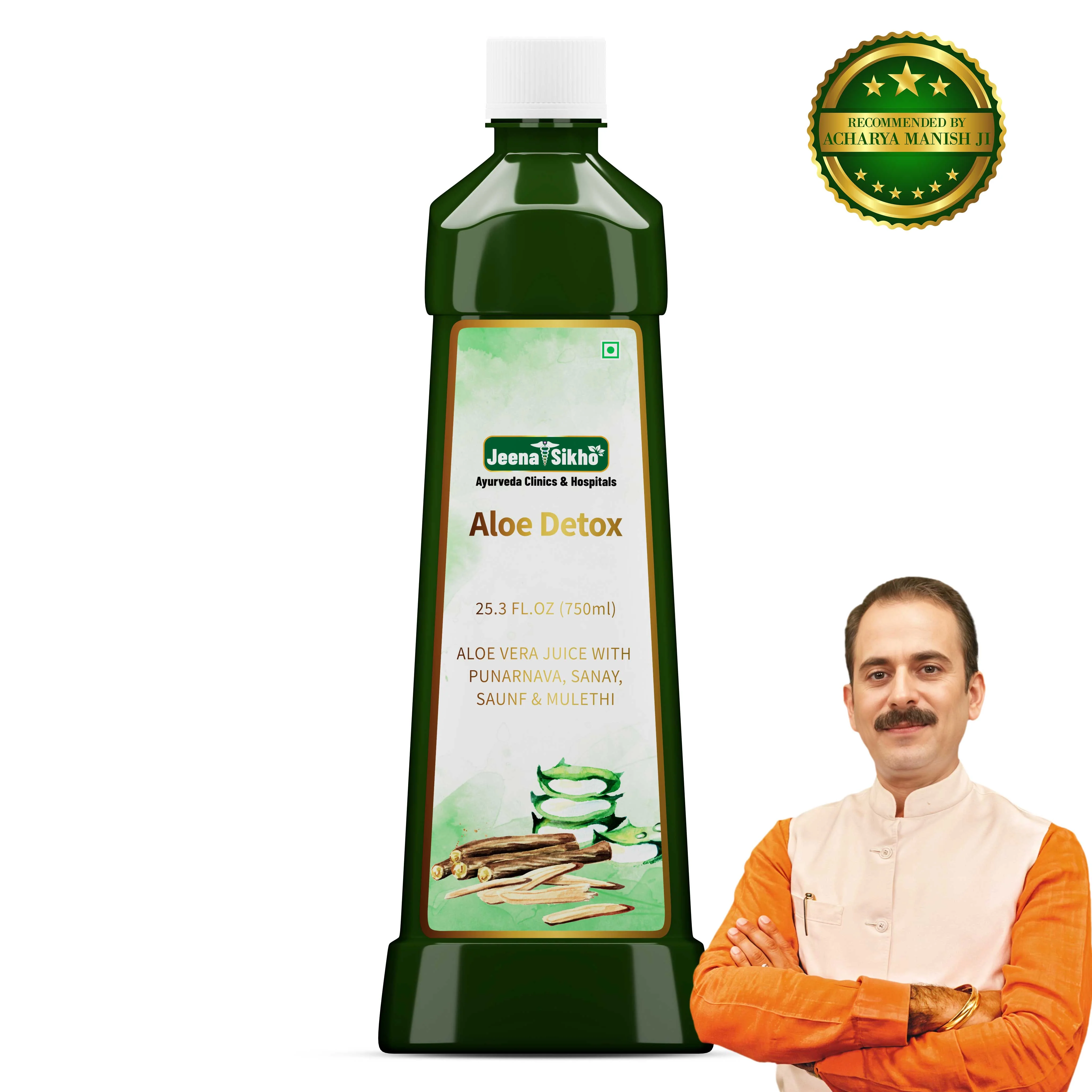 Aloe Detox Juice | Ayurvedic Herbal Juice for Liver Support, Digestion & Daily Detox