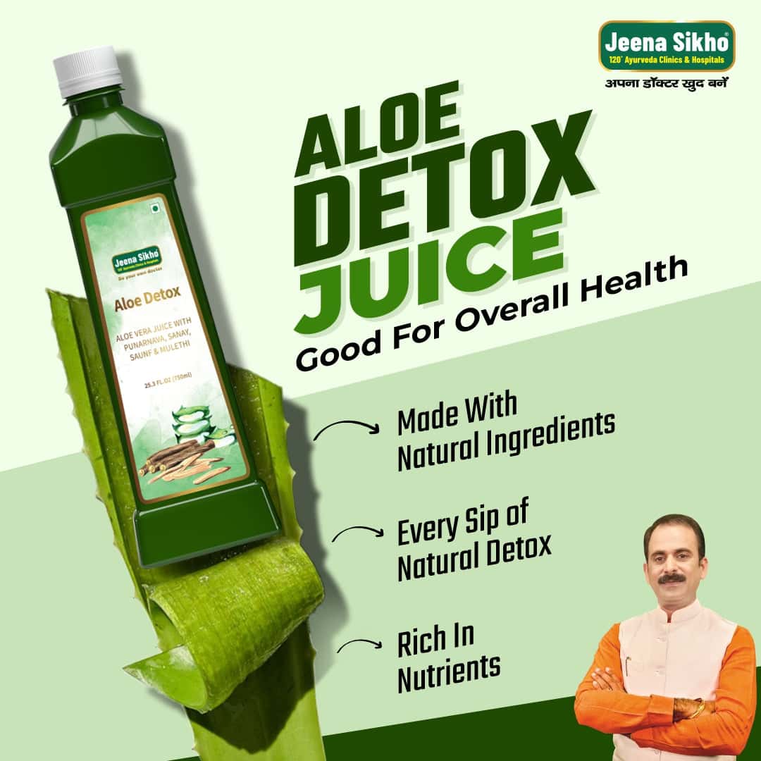 Aloe Detox Juice | Ayurvedic Herbal Juice for Liver Support, Digestion & Daily Detox - Image 2