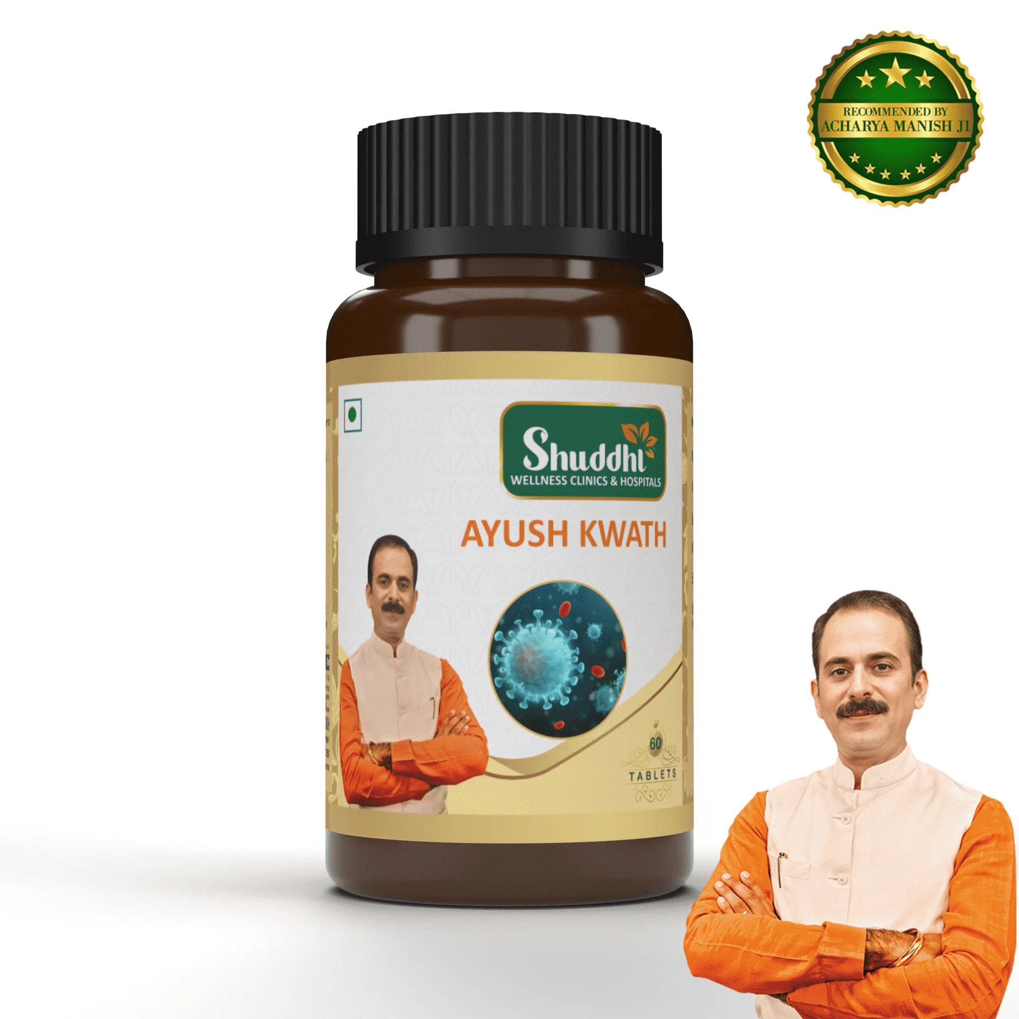 Ayush Kwath | 60 Tablets