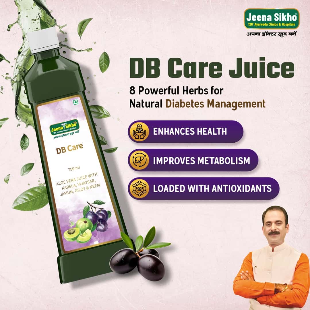 DB Care Juice | Ayurvedic Herbal Support for Blood Sugar Balance, Energy & Metabolic Health - Image 2