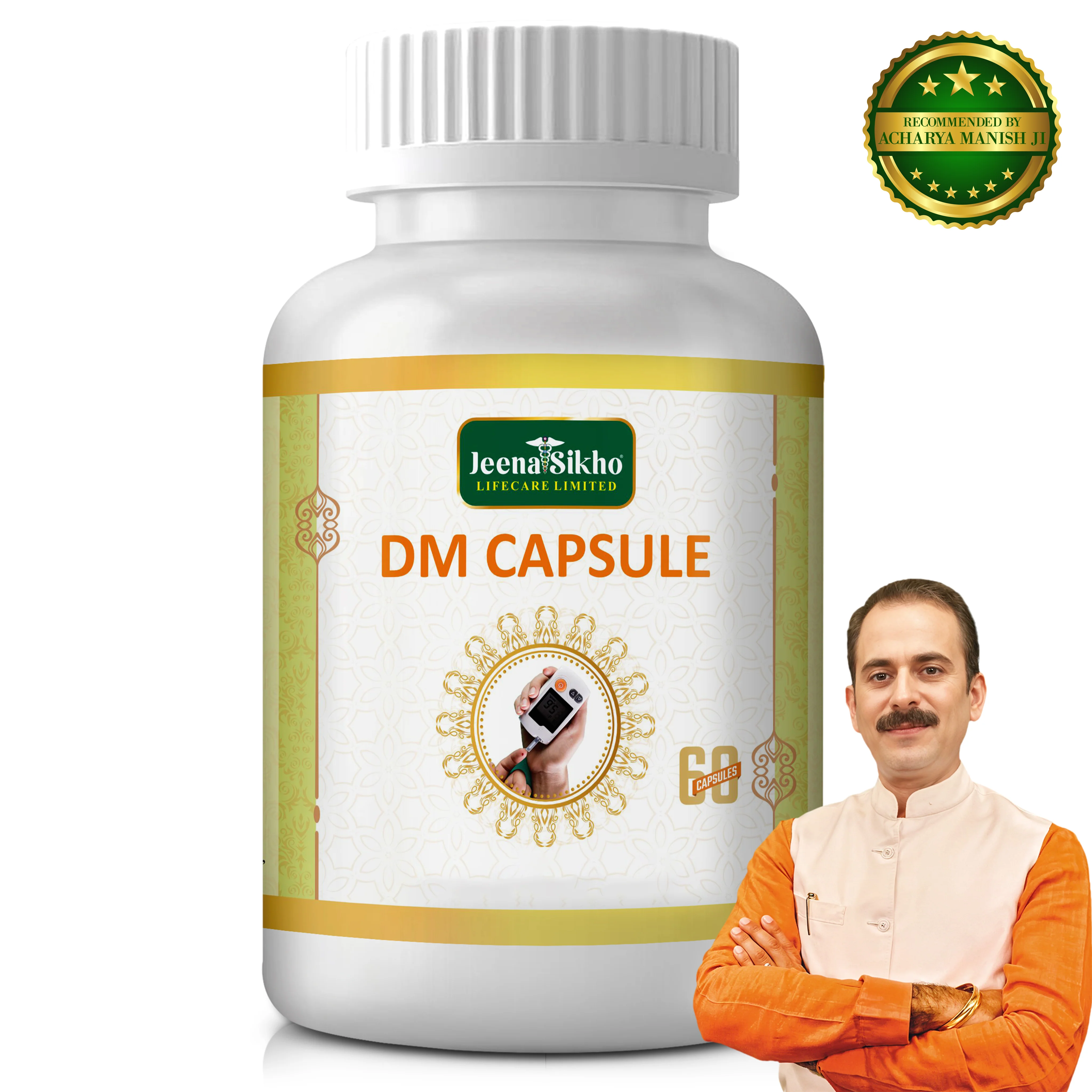 DM Capsule | 60 Capsules