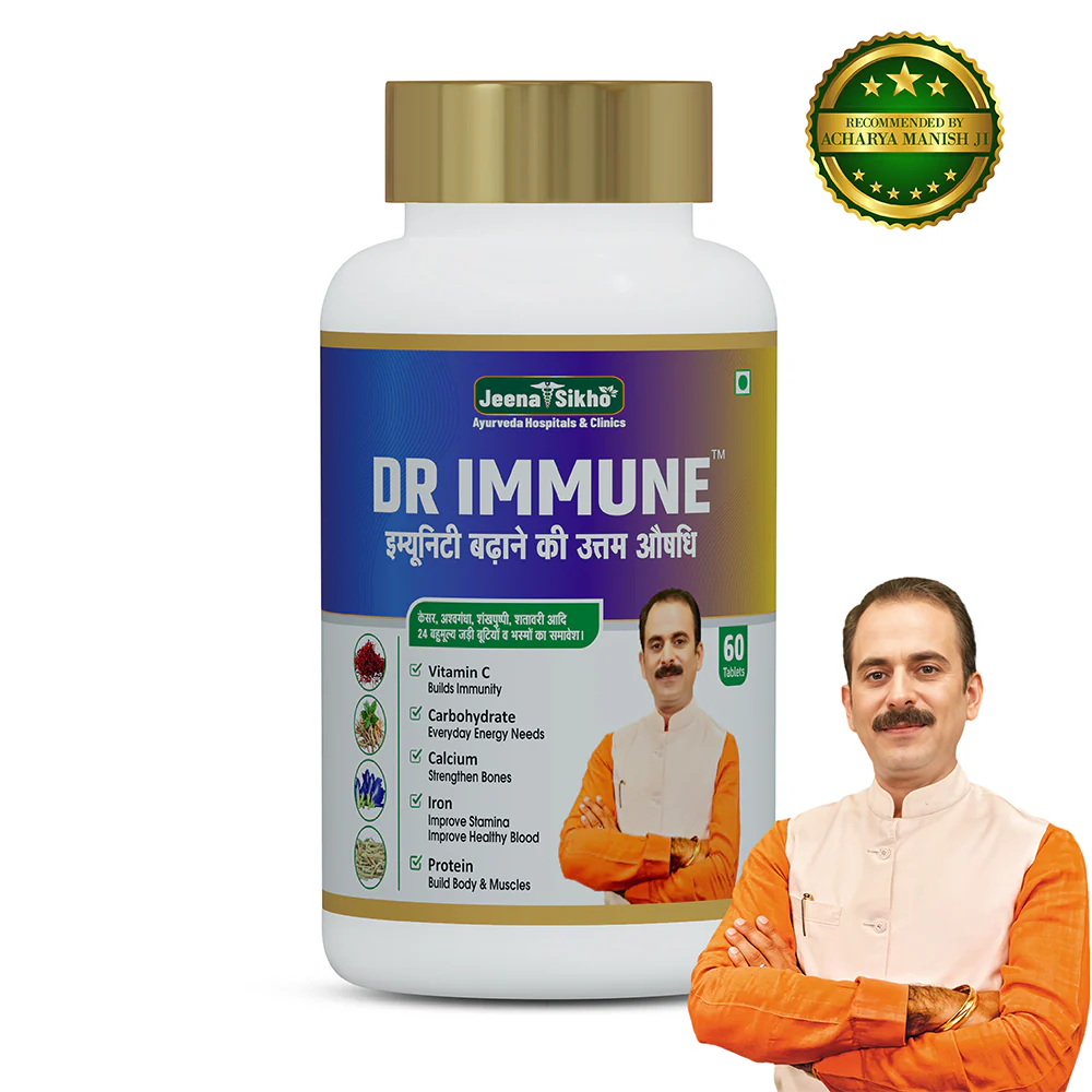Dr. Immune Tablets | Ayurvedic Immunity, Strength & Vitality Support