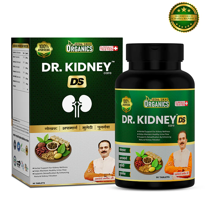 Dr. Kidney Care DS Tablets | Promote Kidney Health, Detox & Smooth Urine Flow Naturally