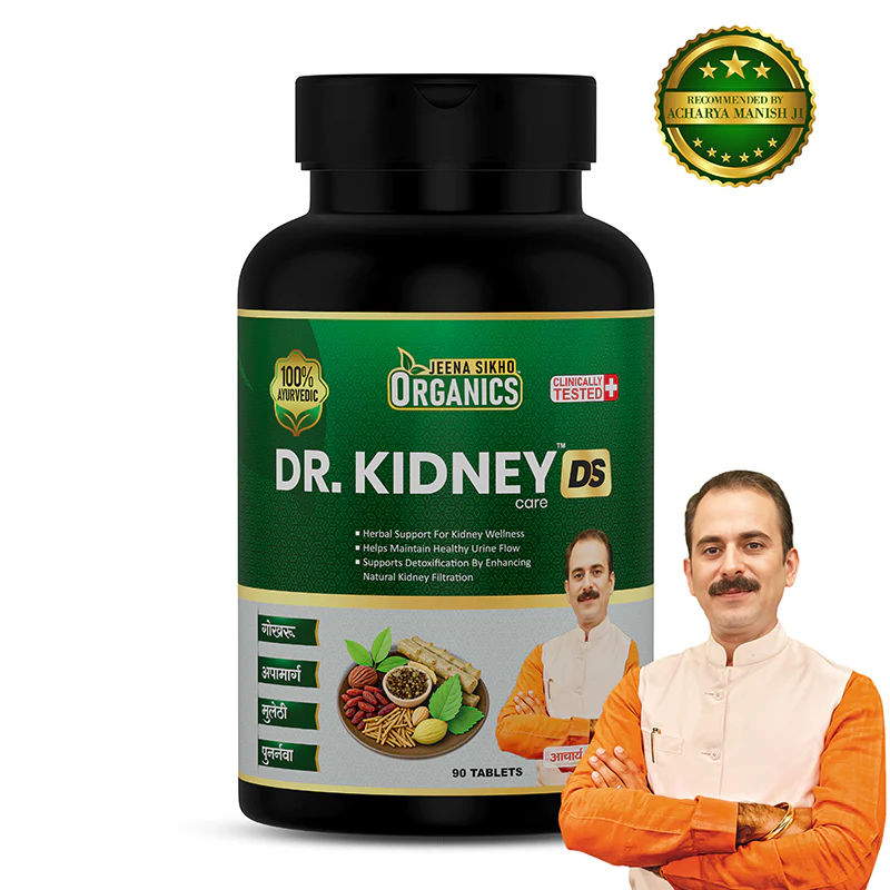 Dr. Kidney Care DS Tablets | Promote Kidney Health, Detox & Smooth Urine Flow Naturally - Image 2