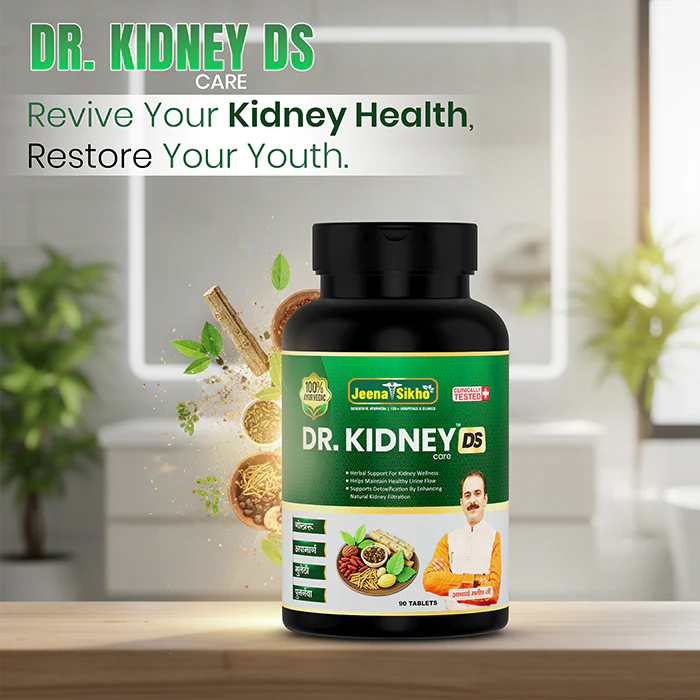 Dr. Kidney Care DS Tablets | Promote Kidney Health, Detox & Smooth Urine Flow Naturally - Image 3