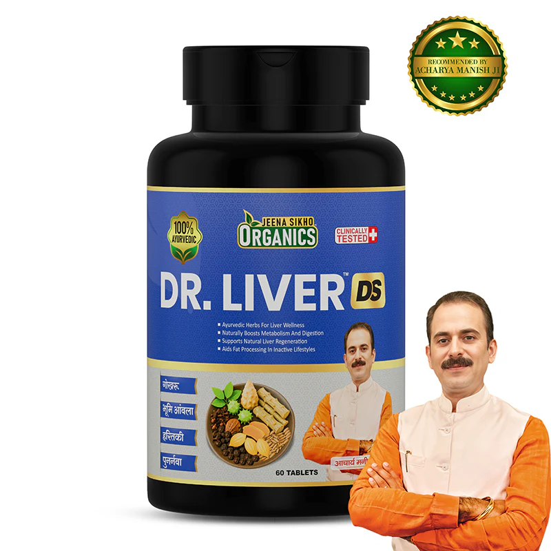 Dr. Liver DS Tablets | Ayurvedic Liver Detox, Digestion & Metabolism Support - Image 2