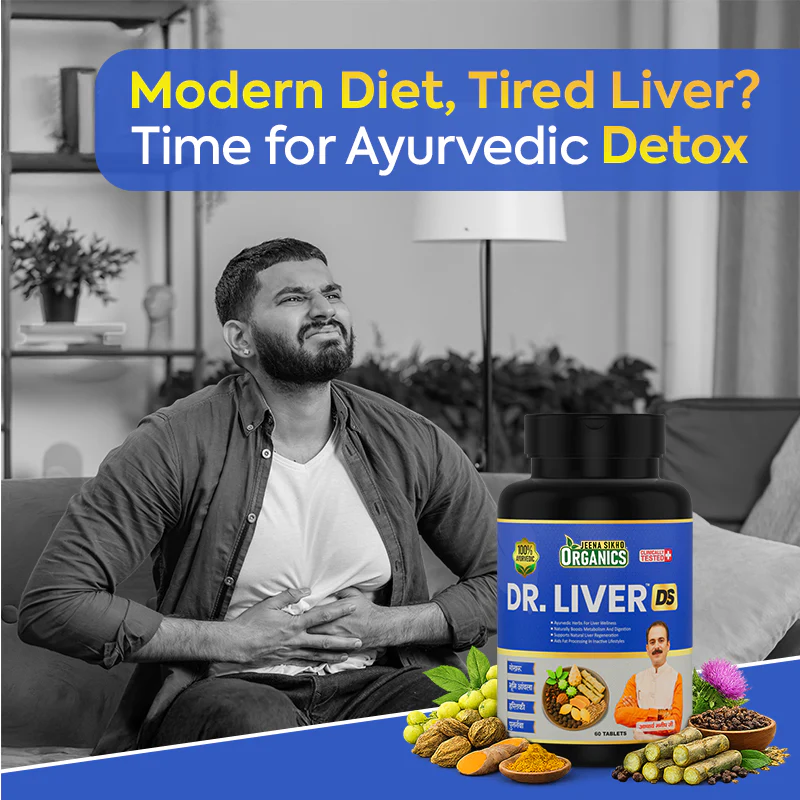 Dr. Liver DS Tablets | Ayurvedic Liver Detox, Digestion & Metabolism Support - Image 3