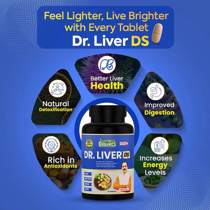 Dr. Liver DS Tablets | Ayurvedic Liver Detox, Digestion & Metabolism Support - Image 5