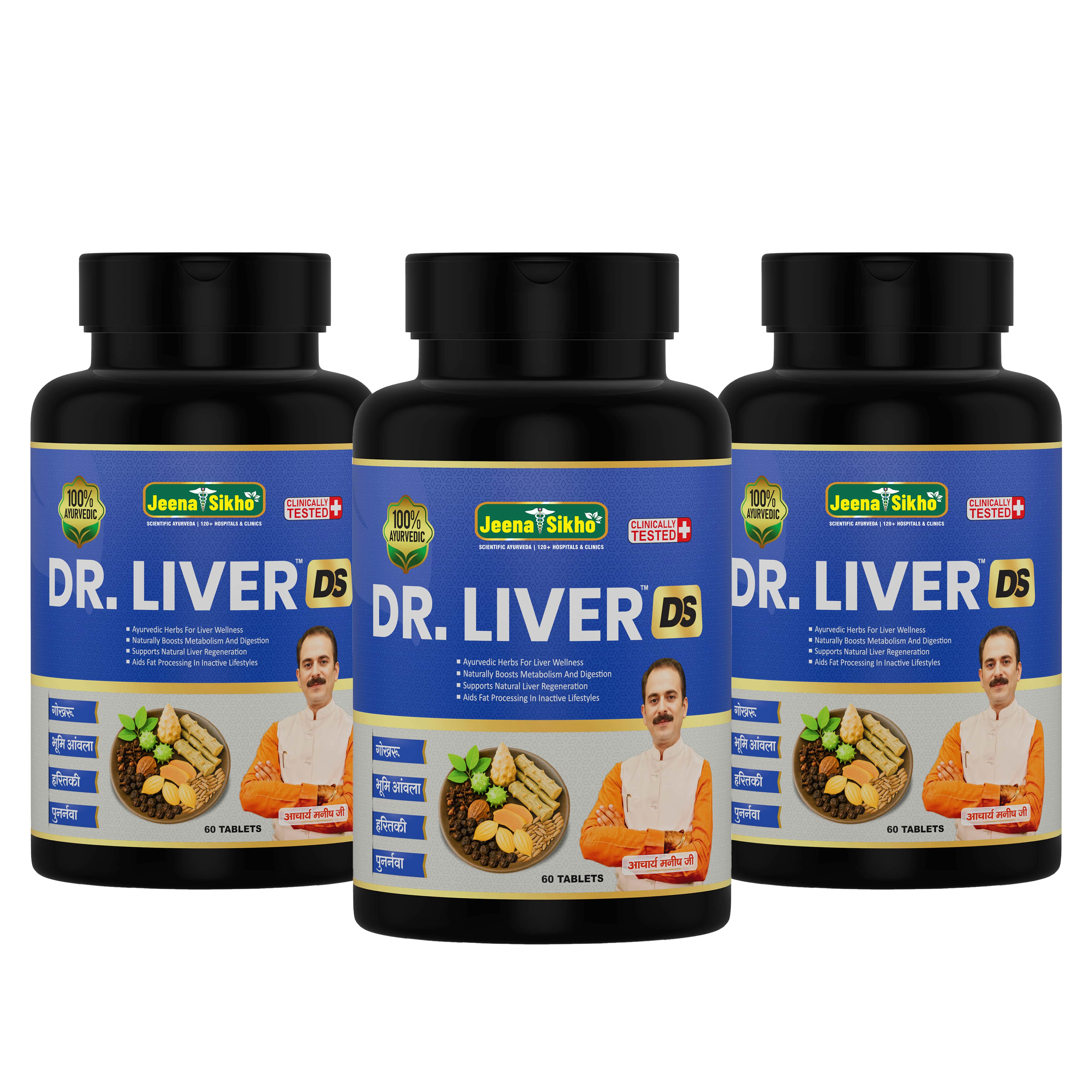 Dr. Liver DS Tablets | Ayurvedic Liver Detox, Digestion & Metabolism Support - Image 9