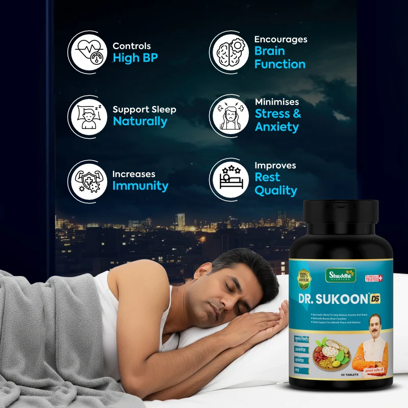 Dr. Sukoon Tablets | Ayurvedic Sleep, Stress & Relaxation Support - Image 4