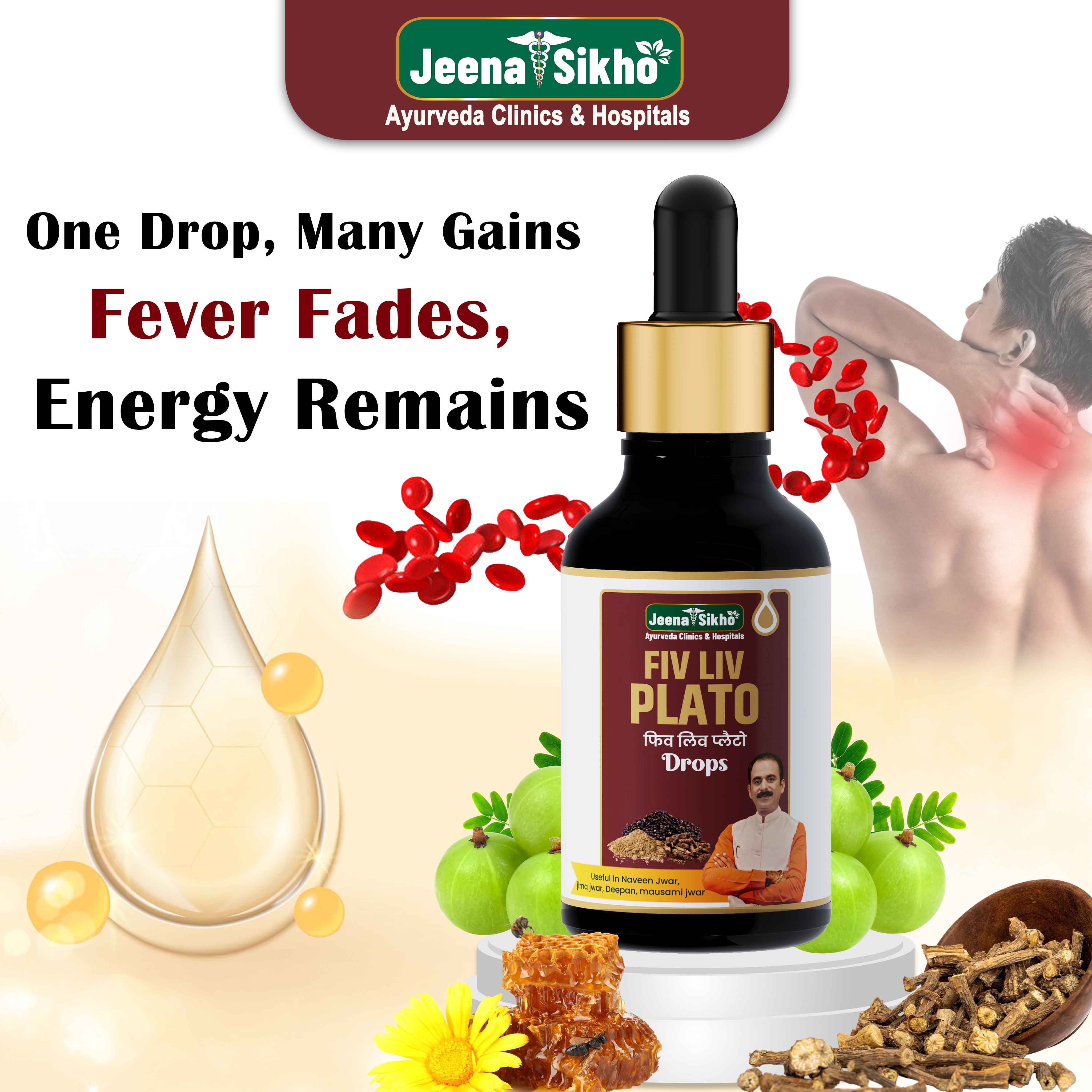 Fiv Liv Plato Drops | Ayurvedic Fever Support Drops for Temperature Balance & Immunity - Image 2