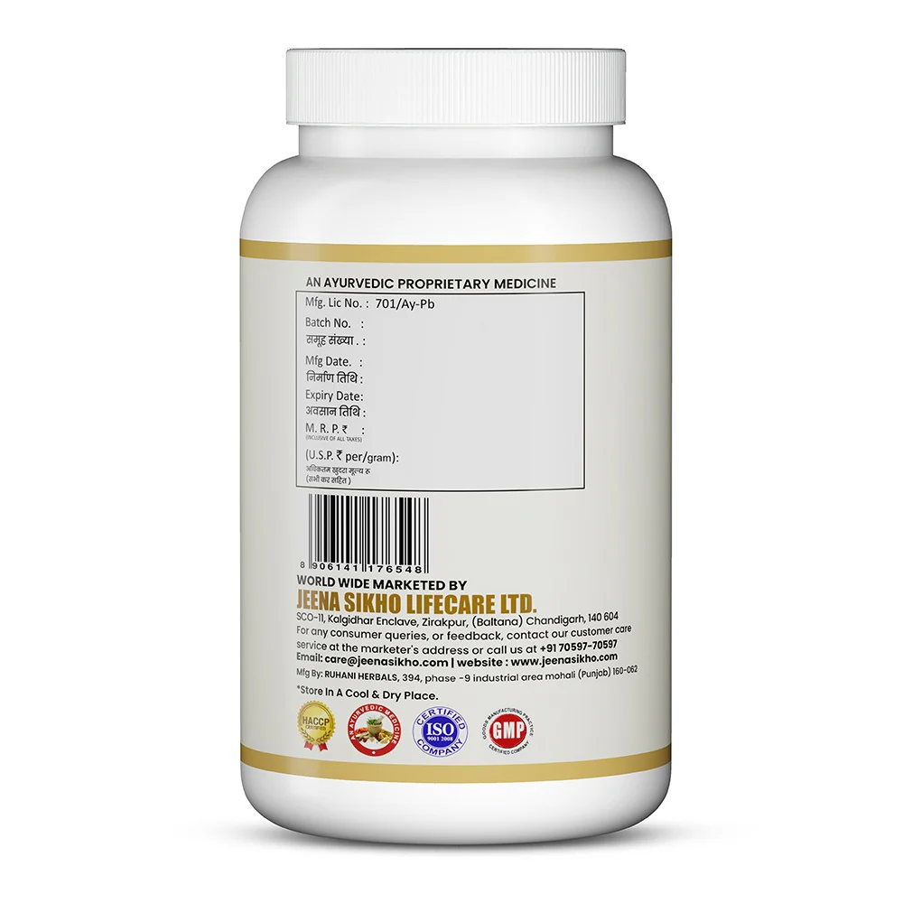 GFR Powder | 100 gm - Image 2