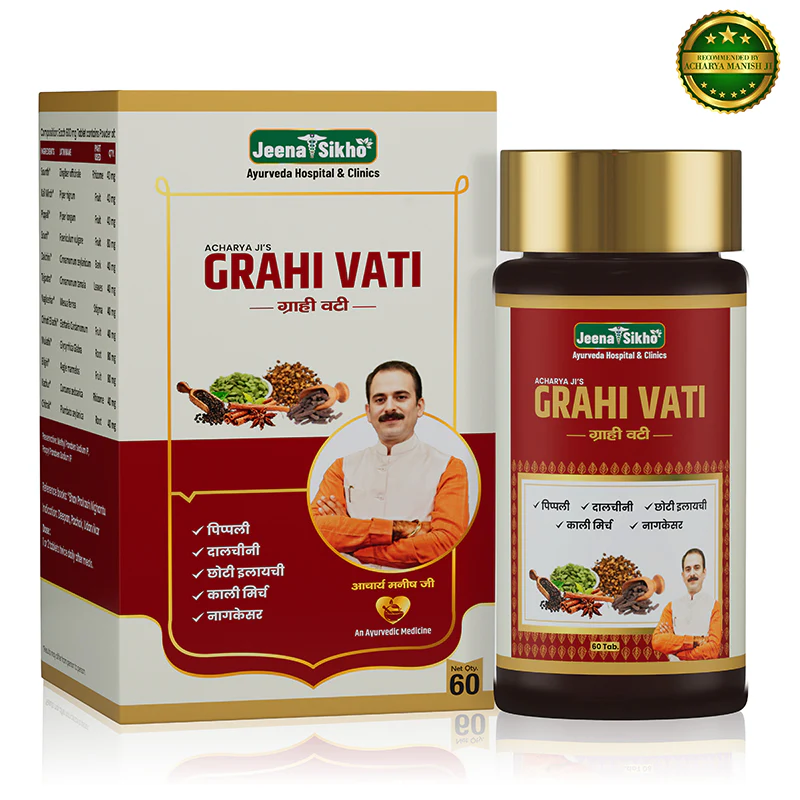 Grahi Vati | Ayurvedic Digestive Support Tablets for Gas & Bloating