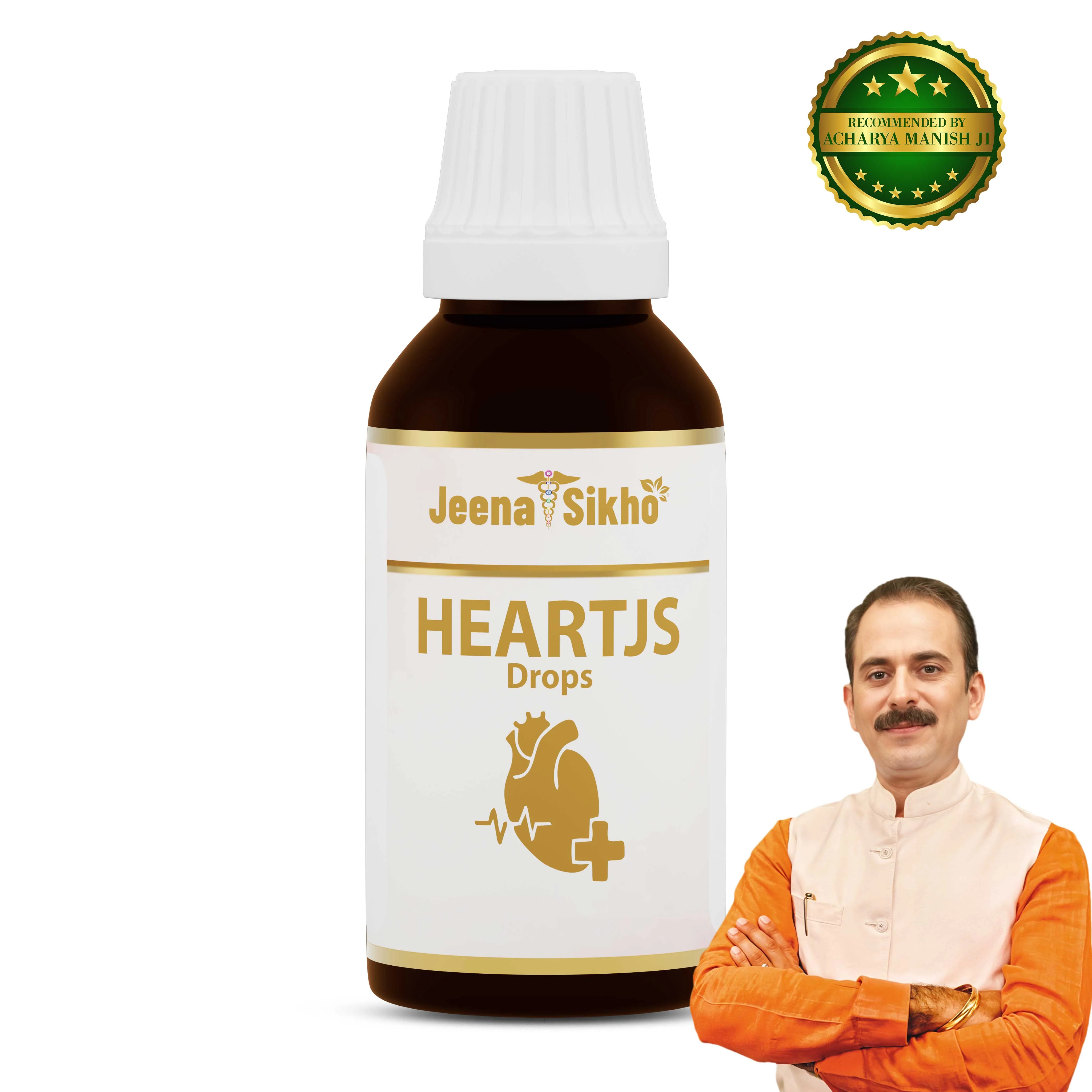 HeartJS Drops | Daily Heart Care | Circulation & Cholesterol Support