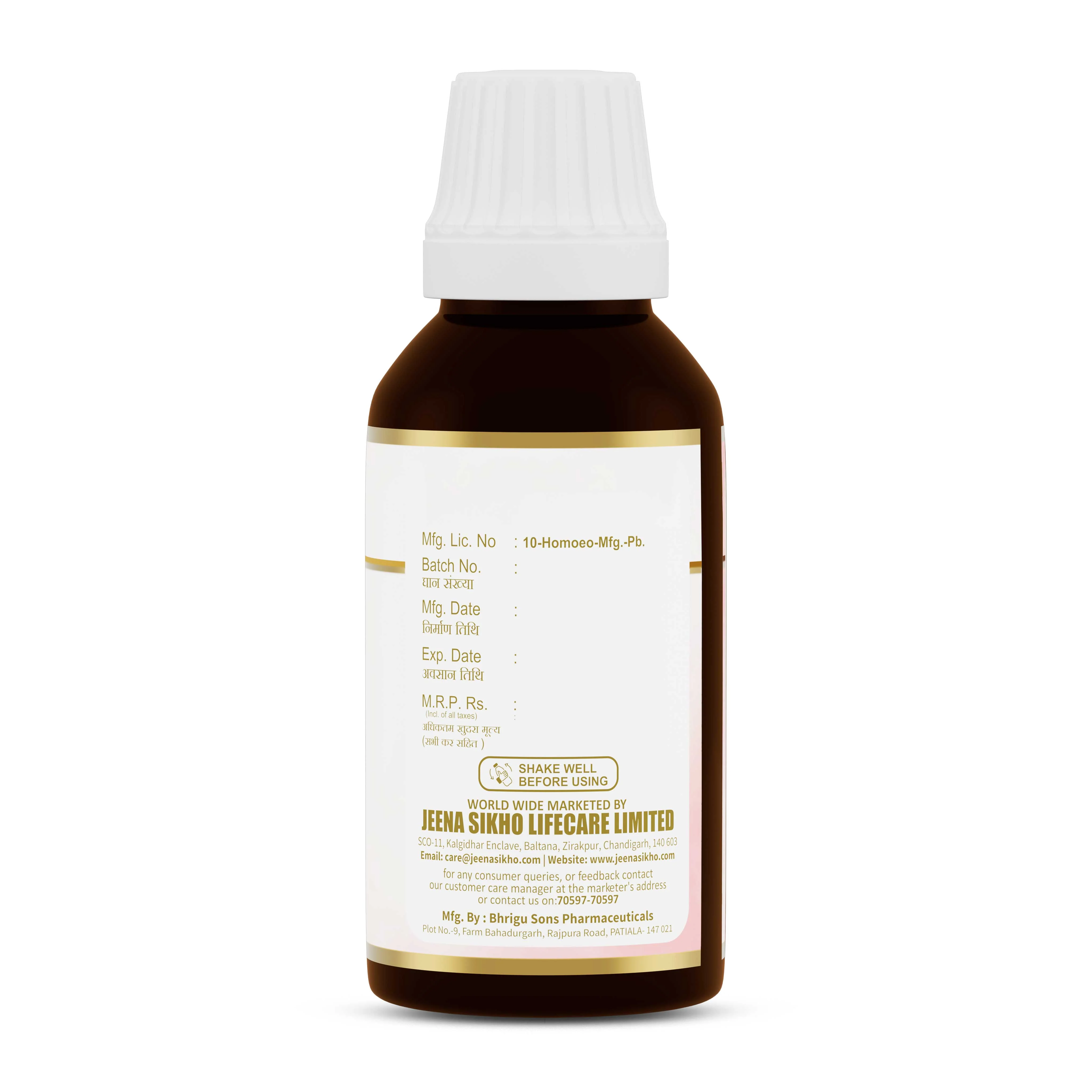HeartJS Drops | Daily Heart Care | Circulation & Cholesterol Support - Image 9