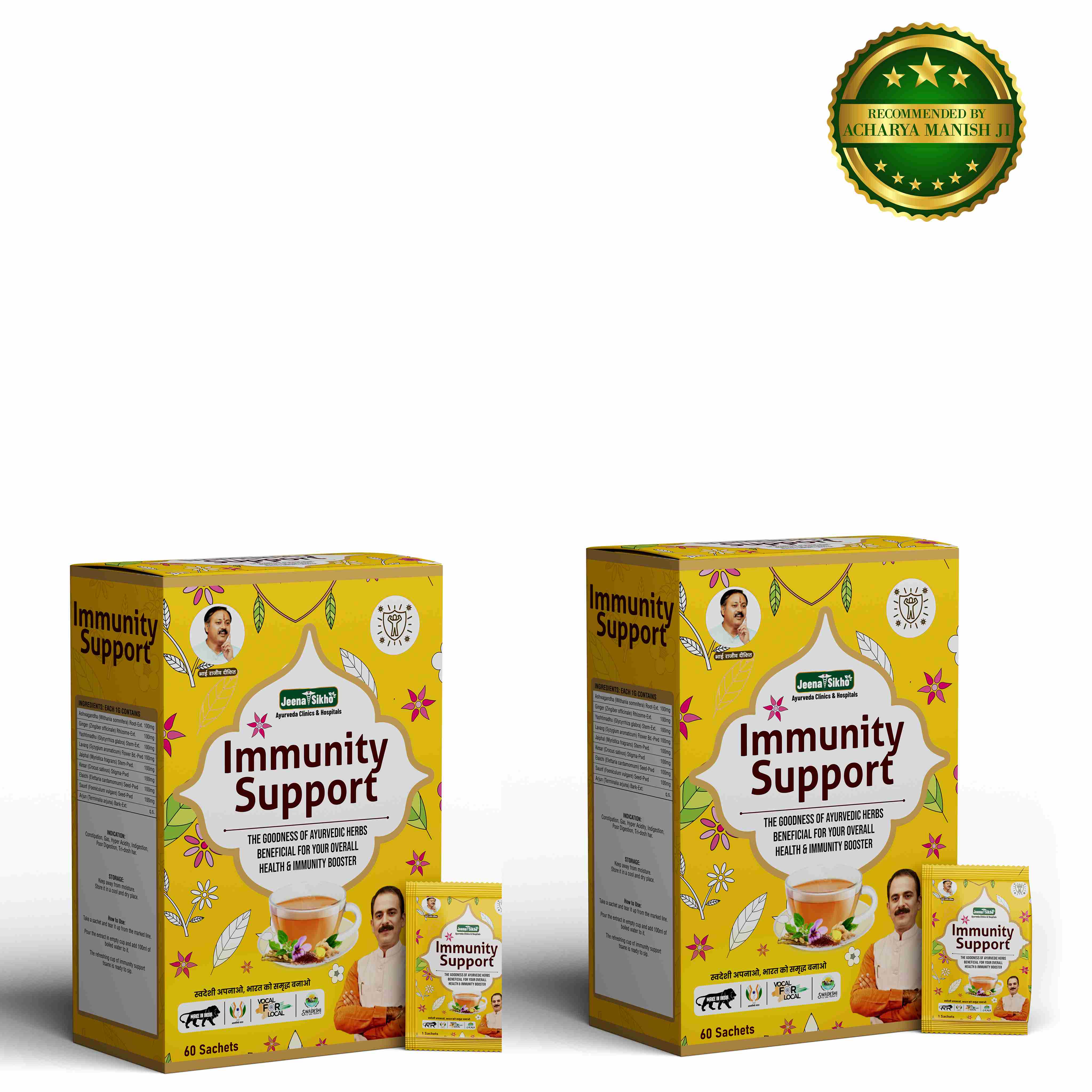 Immunity Support Herbal Tea - Image 2