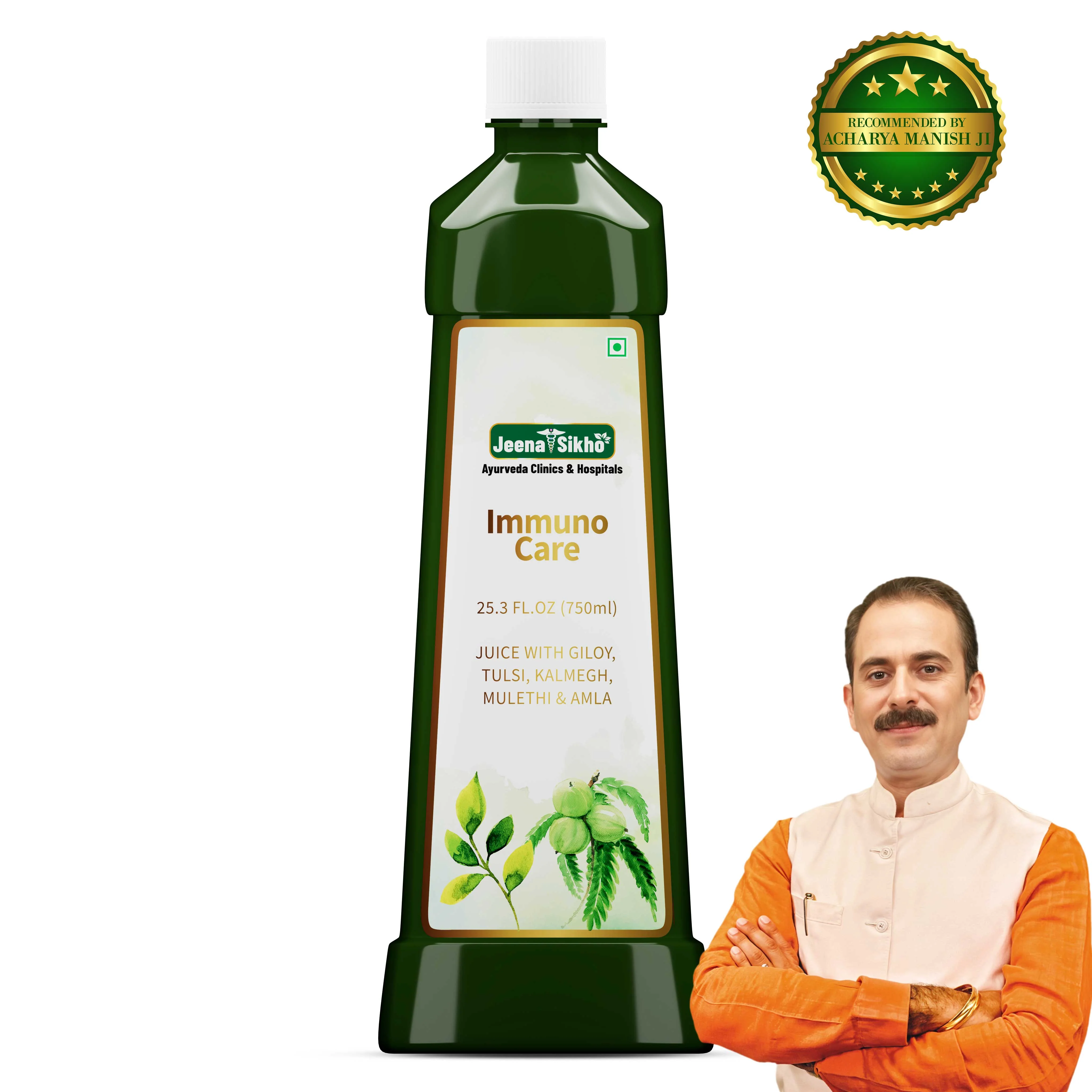 Immuno Care Juice | Ayurvedic Herbal Support for Immunity, Digestion & Liver Health