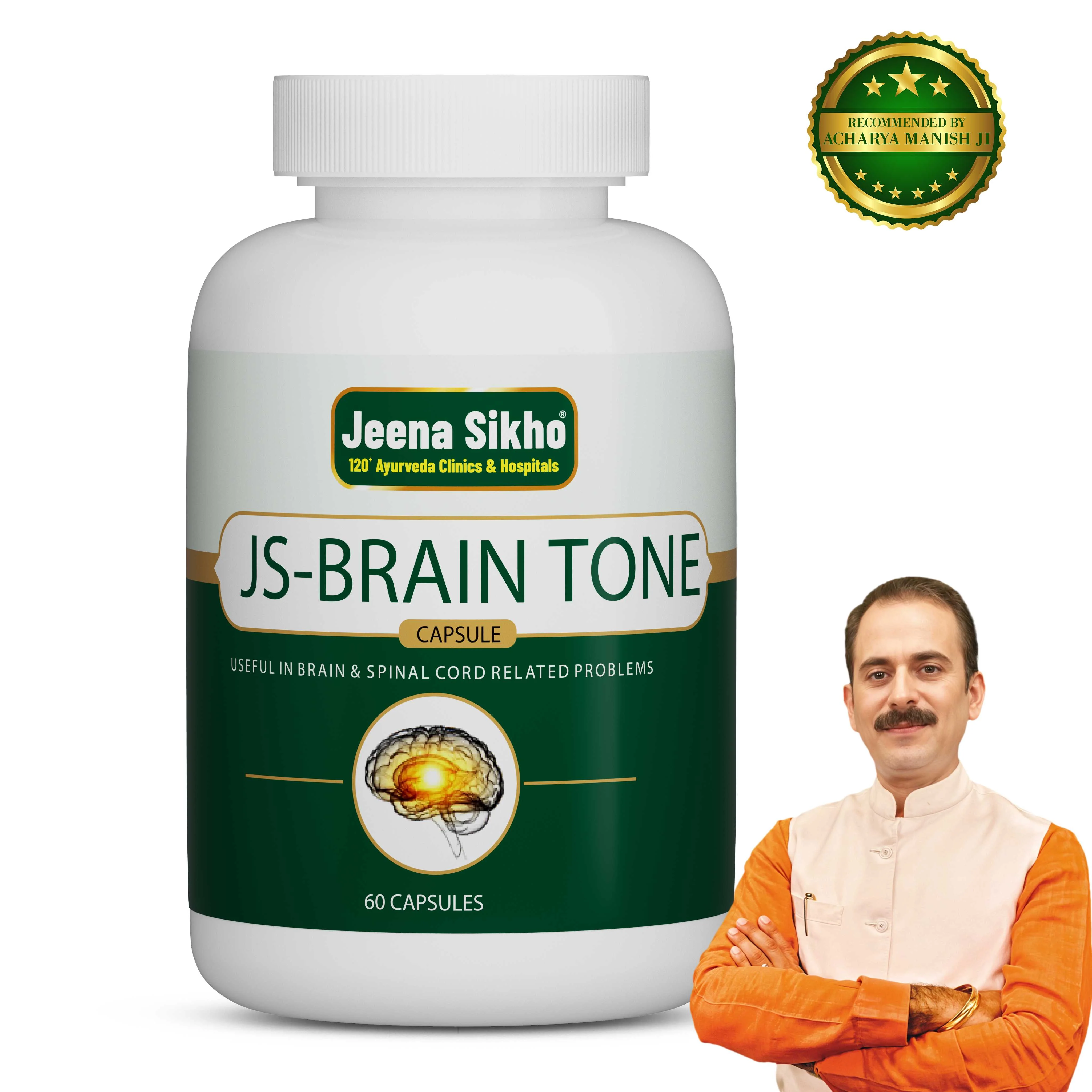 JS-Brain Tone Capsules | Ayurvedic Brain, Memory & Stress Support