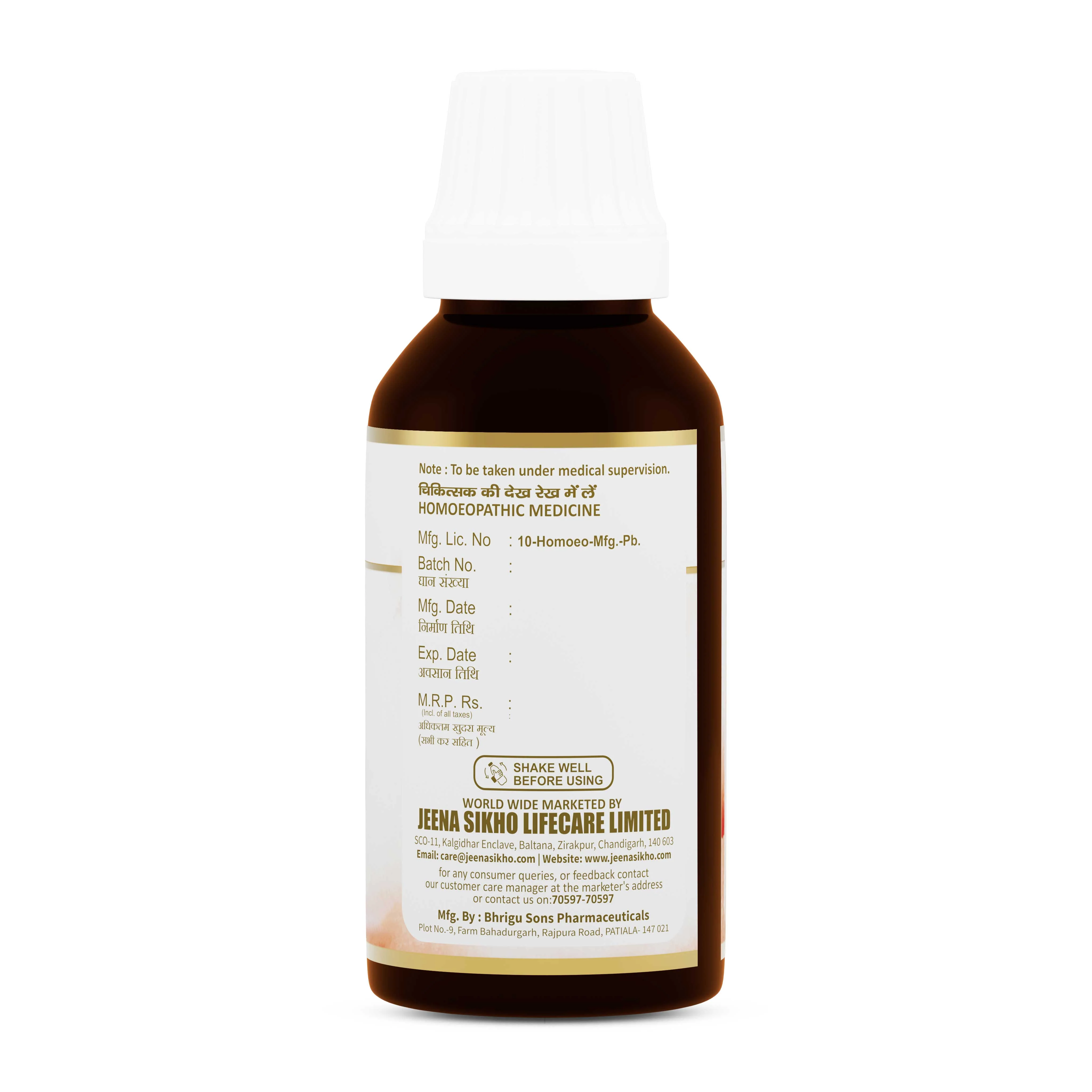 JS-Verico Drops 30ml | Support for Leg Pain, Varicose Veins & Poor Circulation - Image 9
