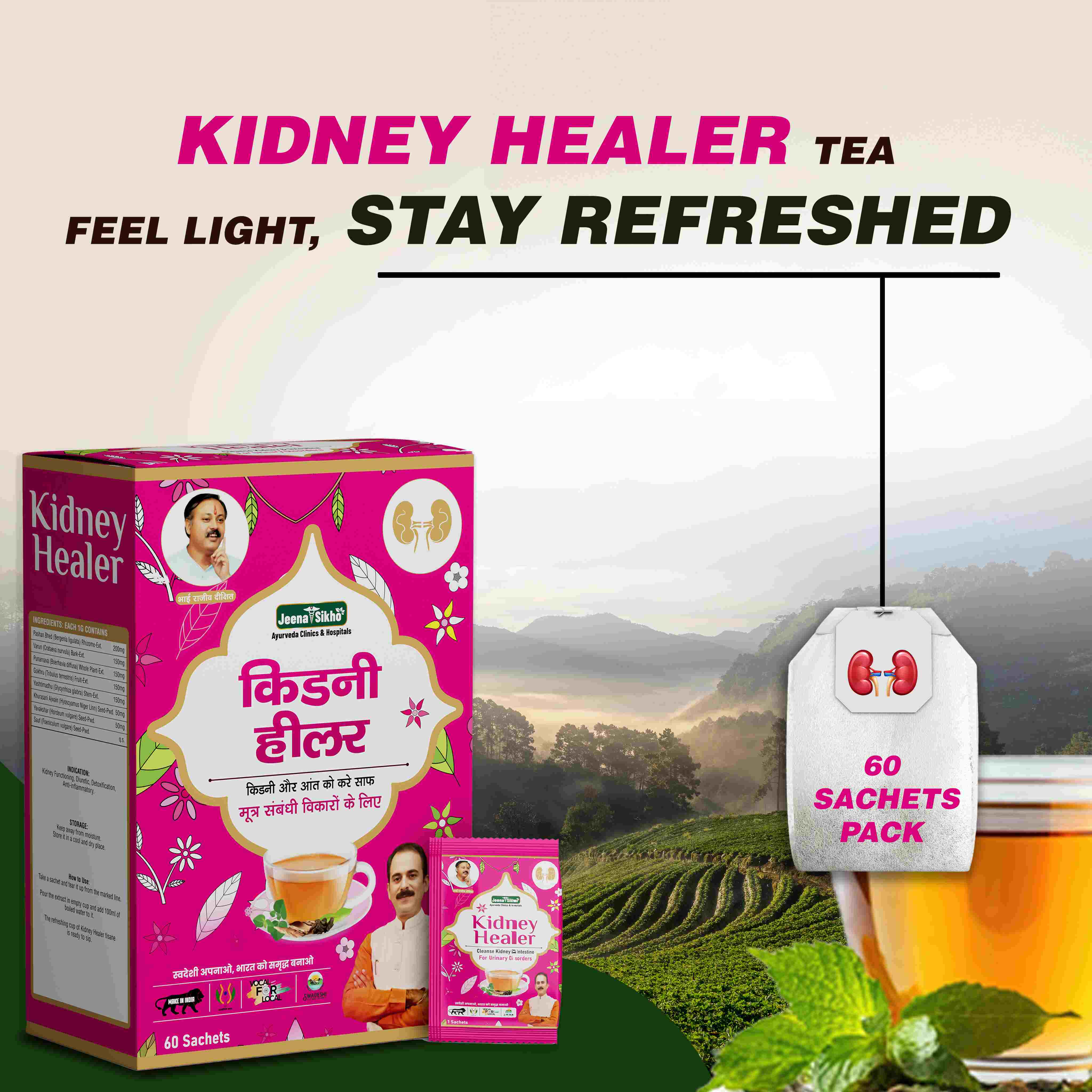 Kidney Healer Herbal Tea - Image 2