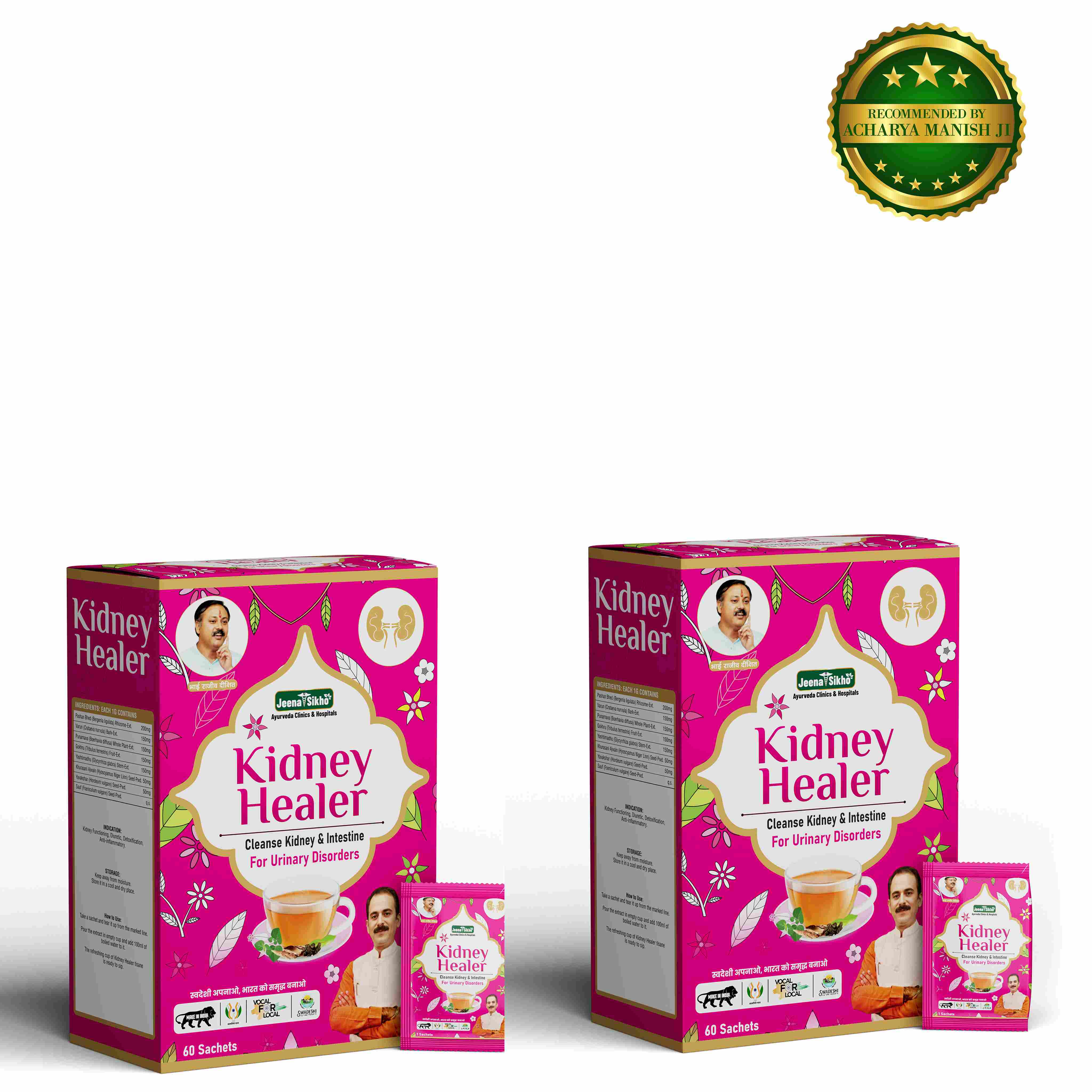 Kidney Healer Herbal Tea - Image 6