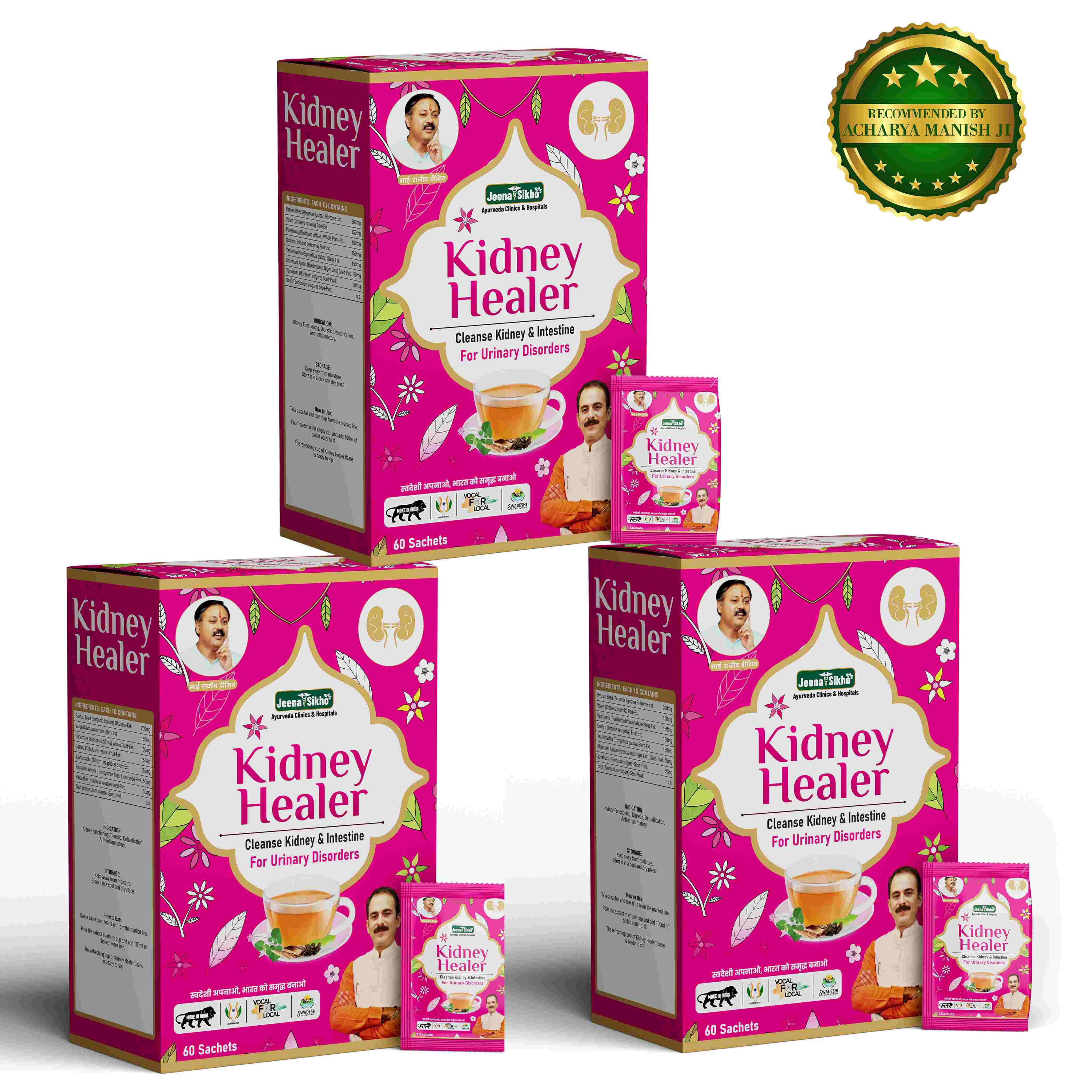 Kidney Healer Herbal Tea - Image 7