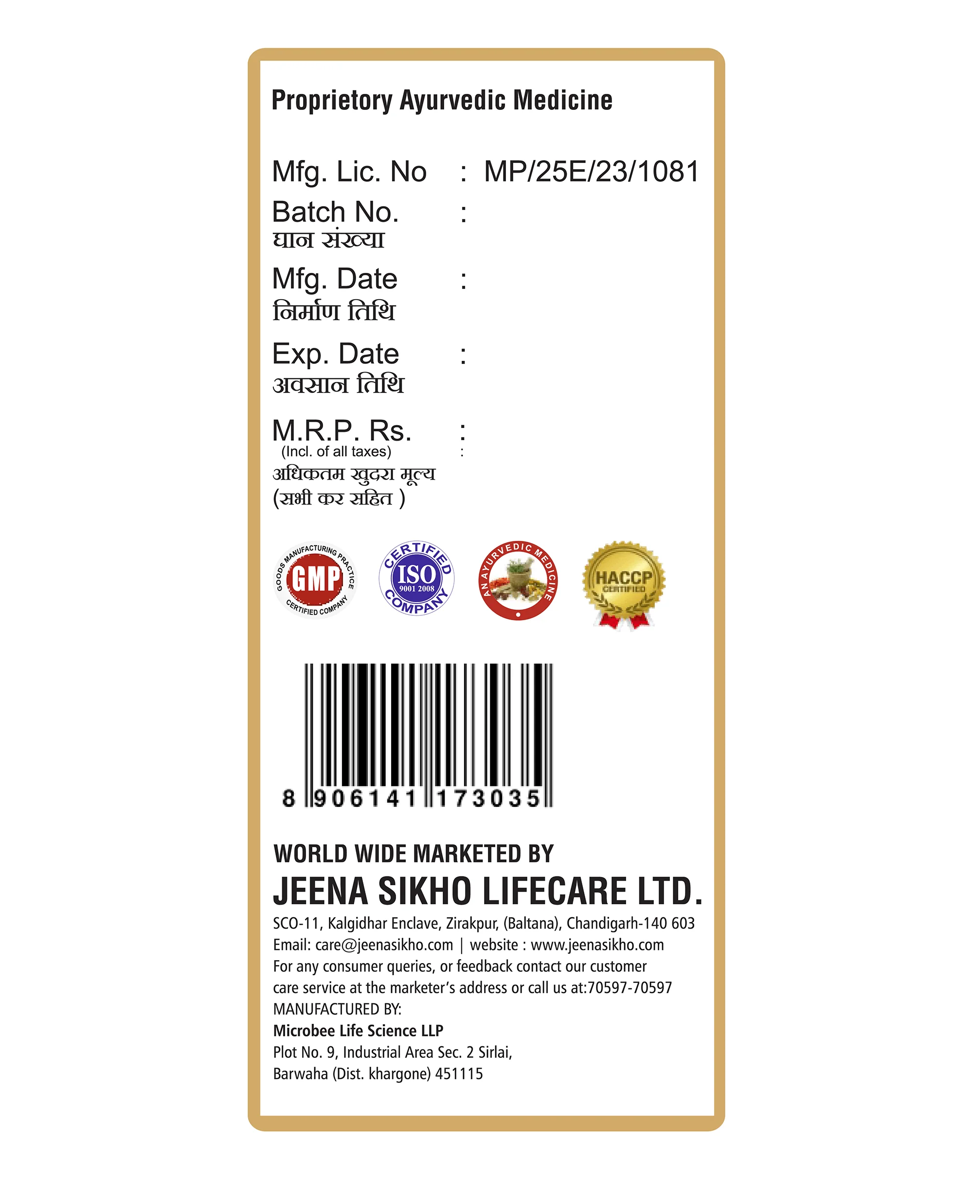 Kidney Healer Herbal Tea - Image 8