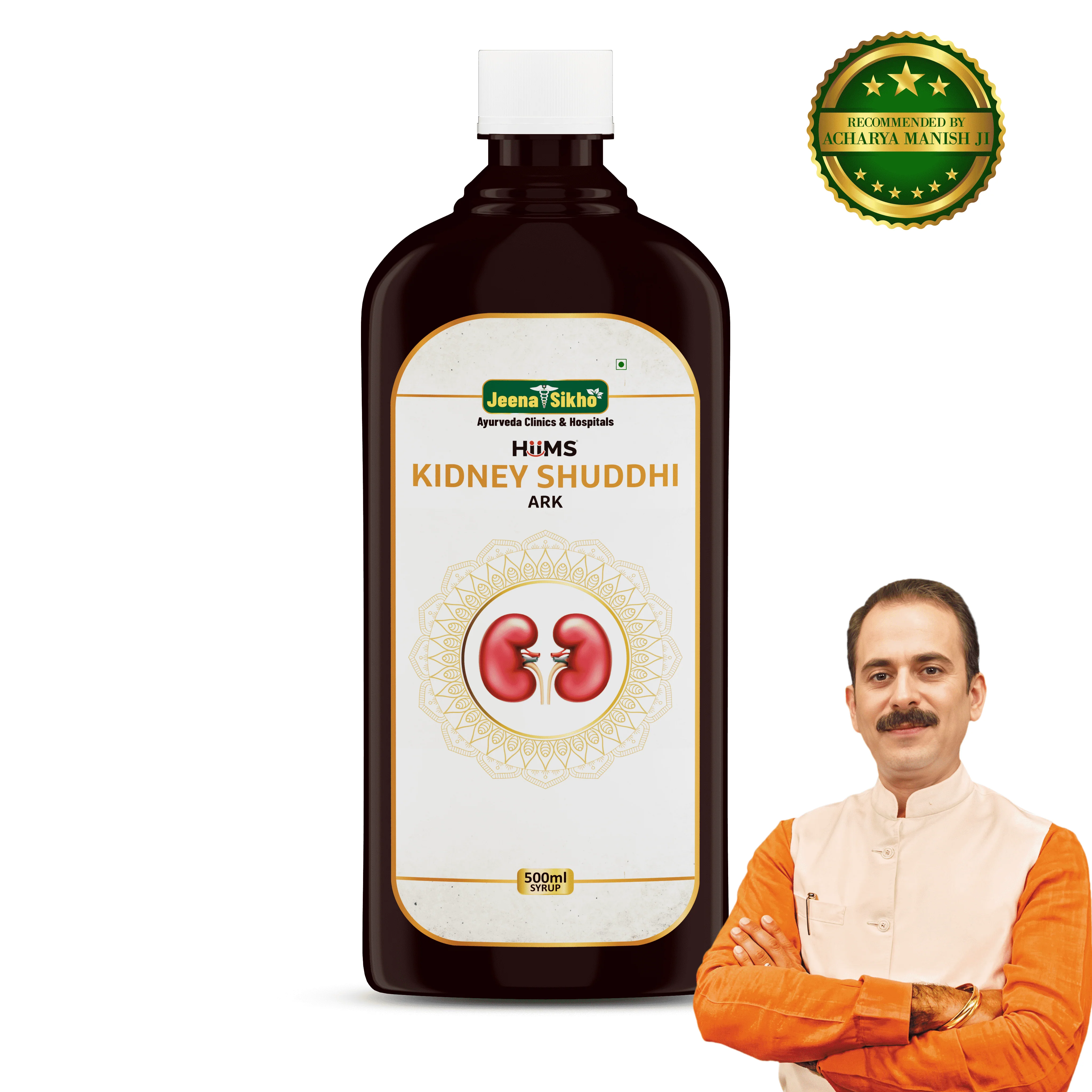 Kidney Shuddhi Ark | Ayurvedic Kidney & Detox Support - Image 5