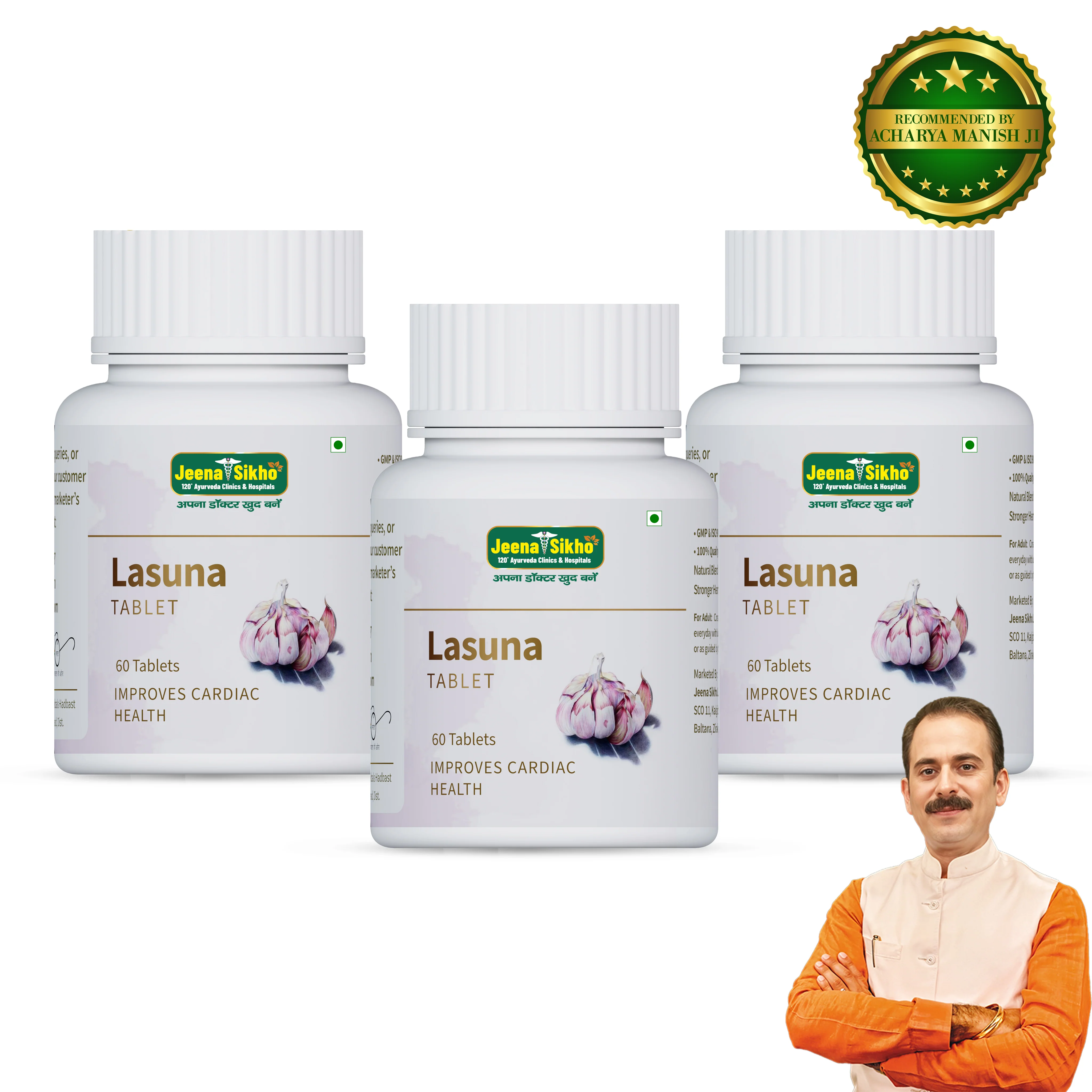 Lasuna Tablets | Heart Health & Cholesterol Support - Image 11