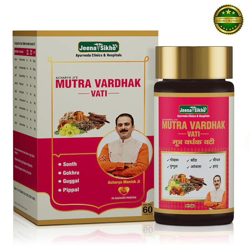 Mutra Vardhak Vati Tablets | Ayurvedic Formulation for Urinary Balance & Daily Wellness