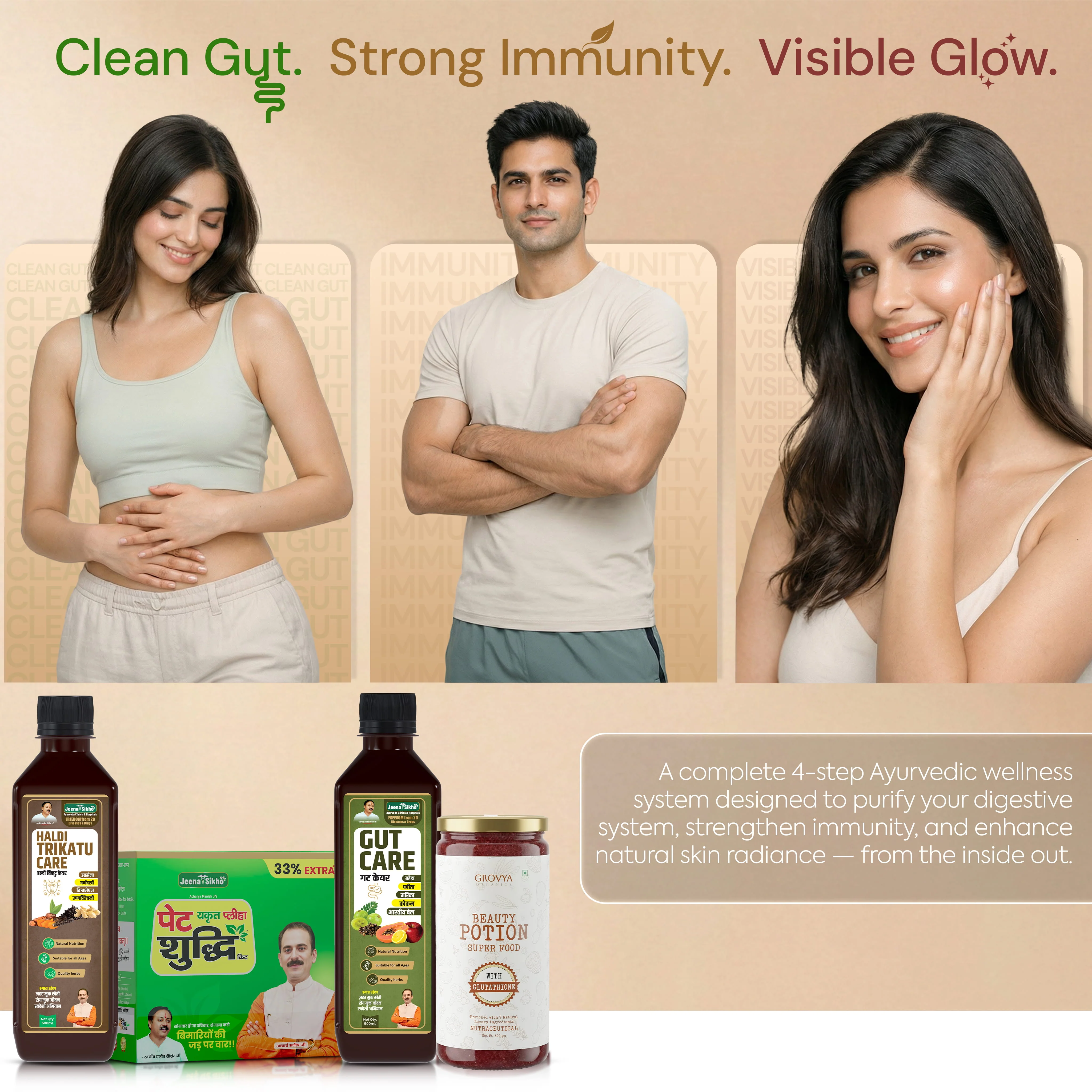 Natural Skin Glow & Wellness Combo | Beauty Potion Super Food, Pet Shuddhi Kit, Haldi Trikatu & Gut Care Juice - Image 3