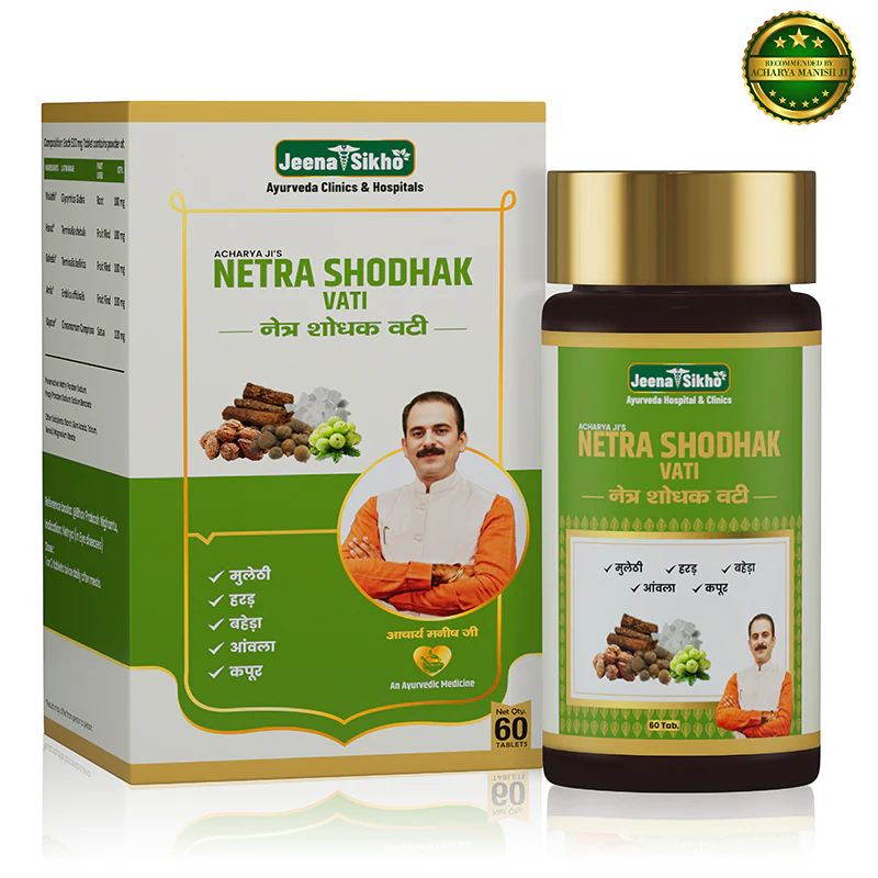 Netra Shodhak Vati | Ayurvedic Support Tablets for Eye Dryness & Strain