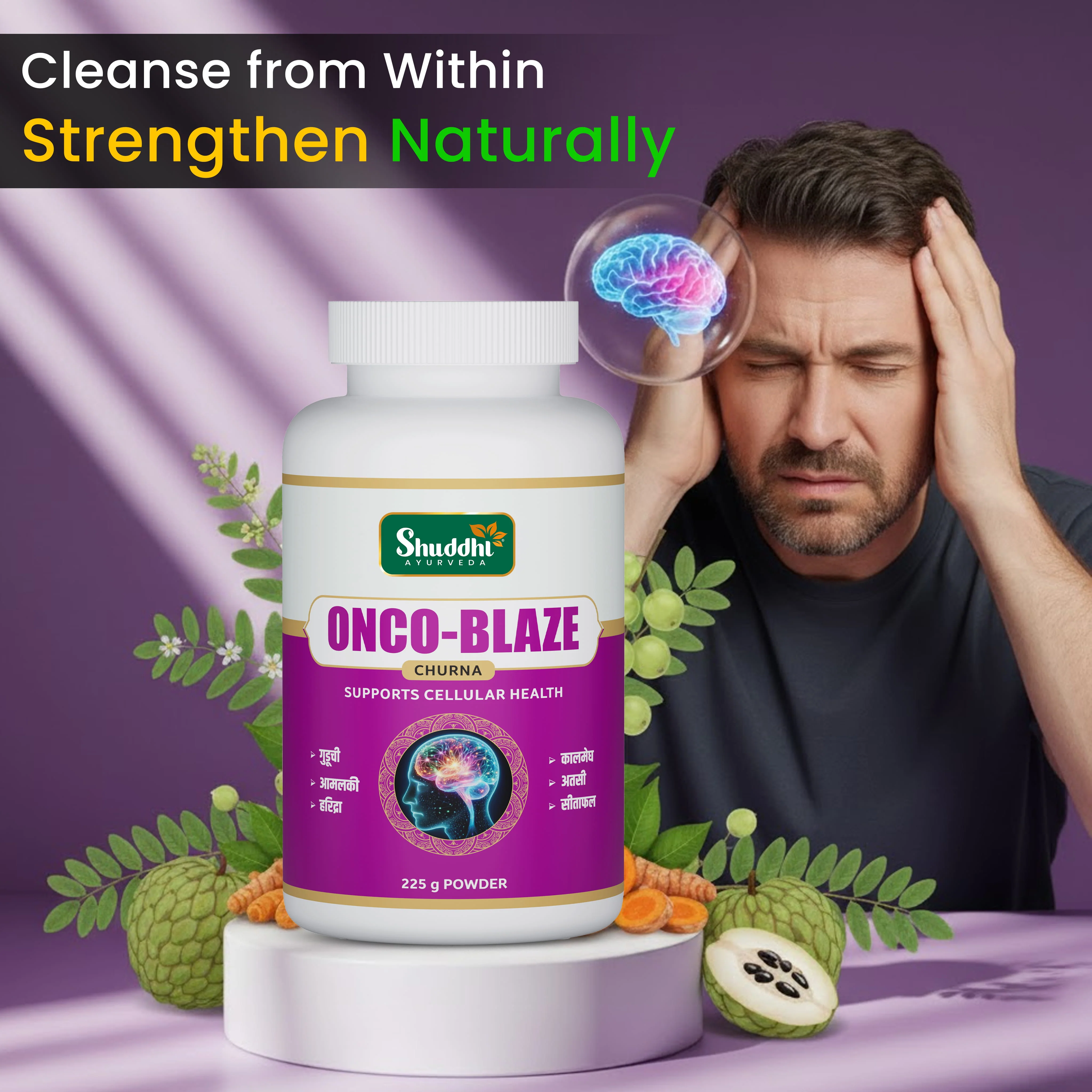 Onco Blaze Churna | 225 gm - Image 2