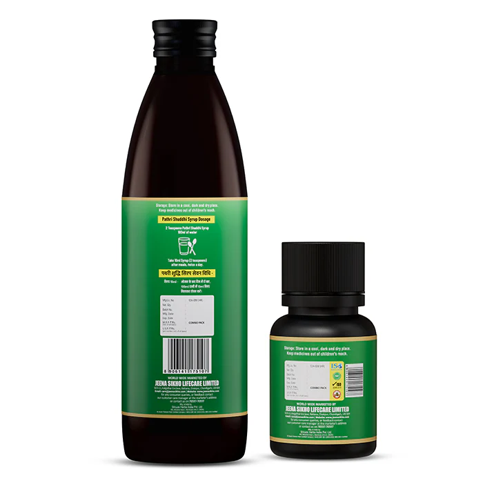 Pathri Shuddhi Combo Pack - Image 6