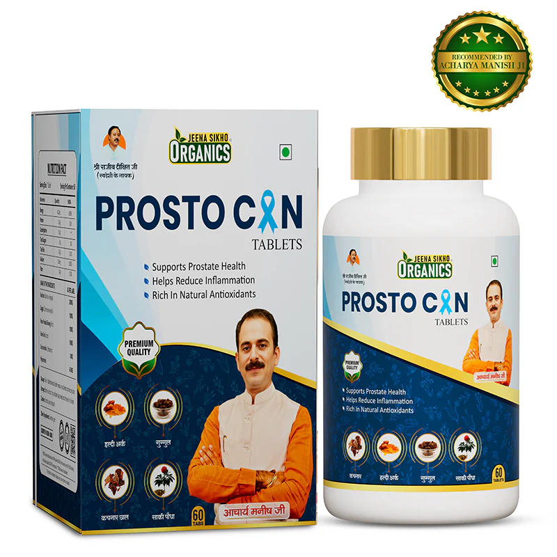 Prosto Can Tablets | Herbal Prostate Care for Urinary Comfort & Inflammation Support