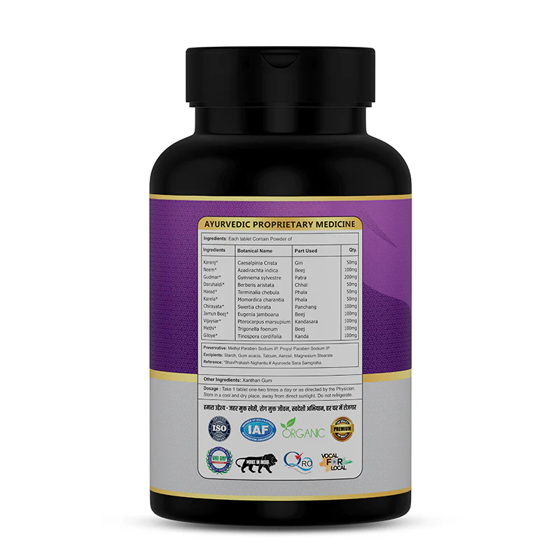 DR. Madhu Care DS | 60 Tablets - Image 9