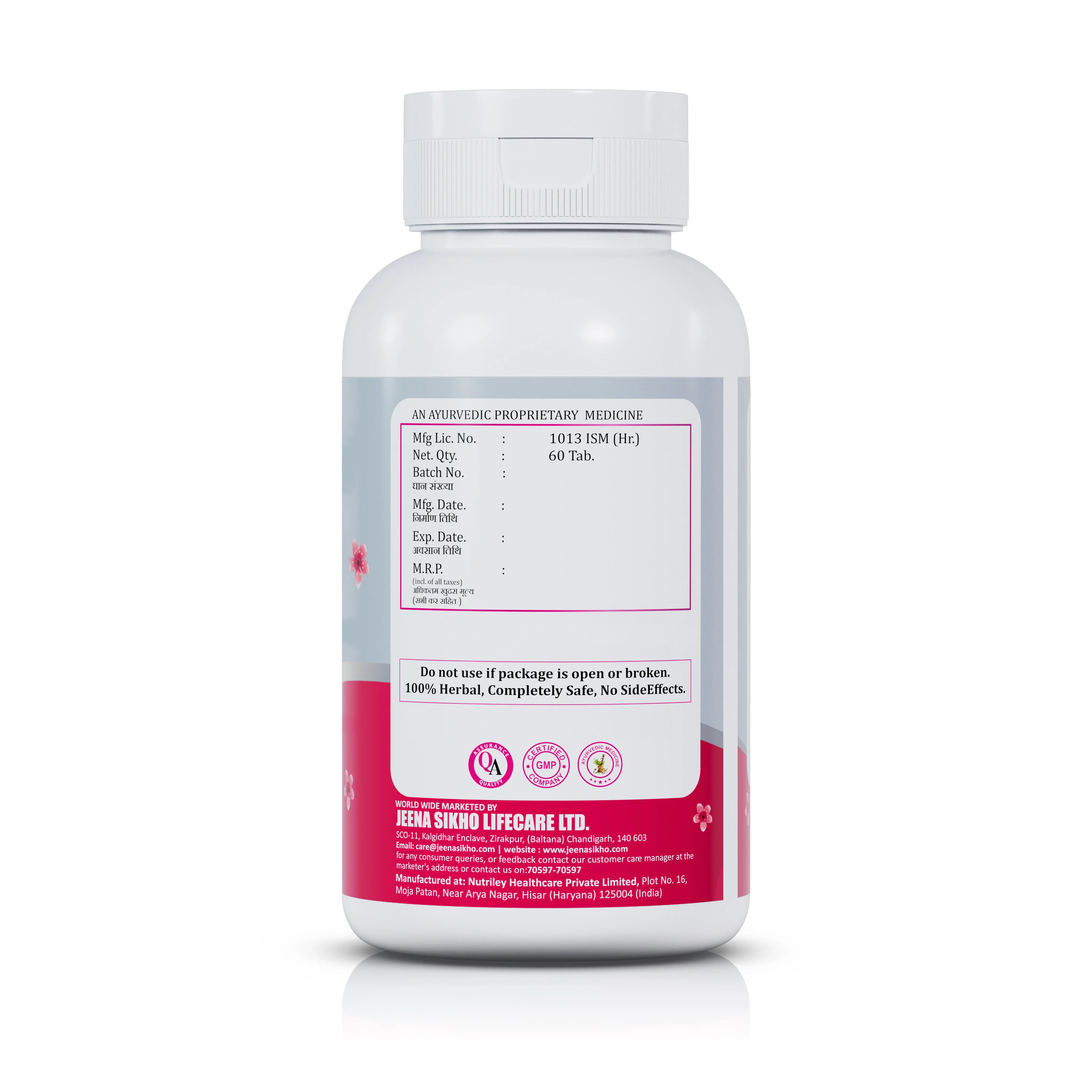 Shuddhi Pushp Balance | Ayurvedic Women’s Wellness, Hormonal Balance & Period Support Tablets - Image 4