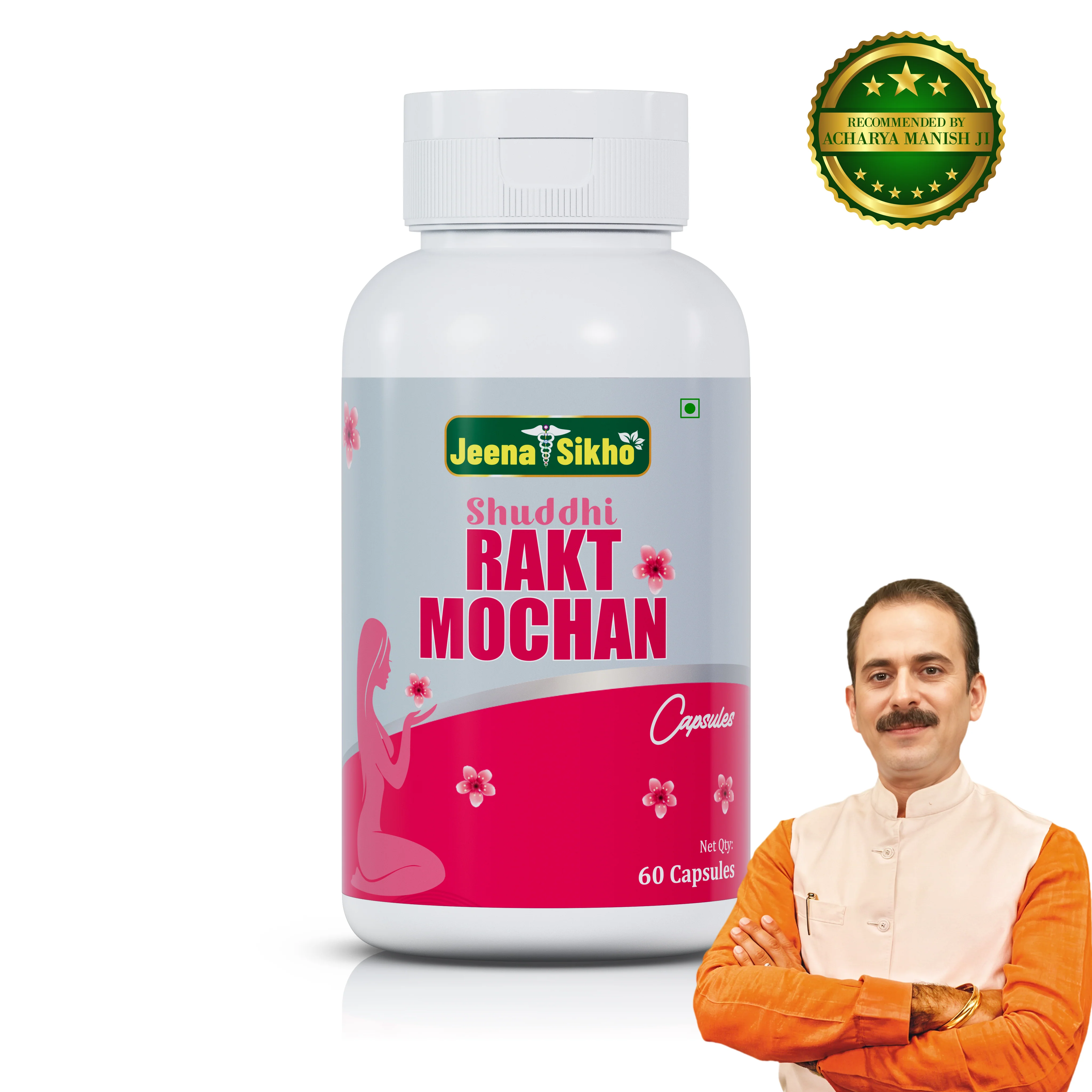 Rakt Mochan | 60 Capsules