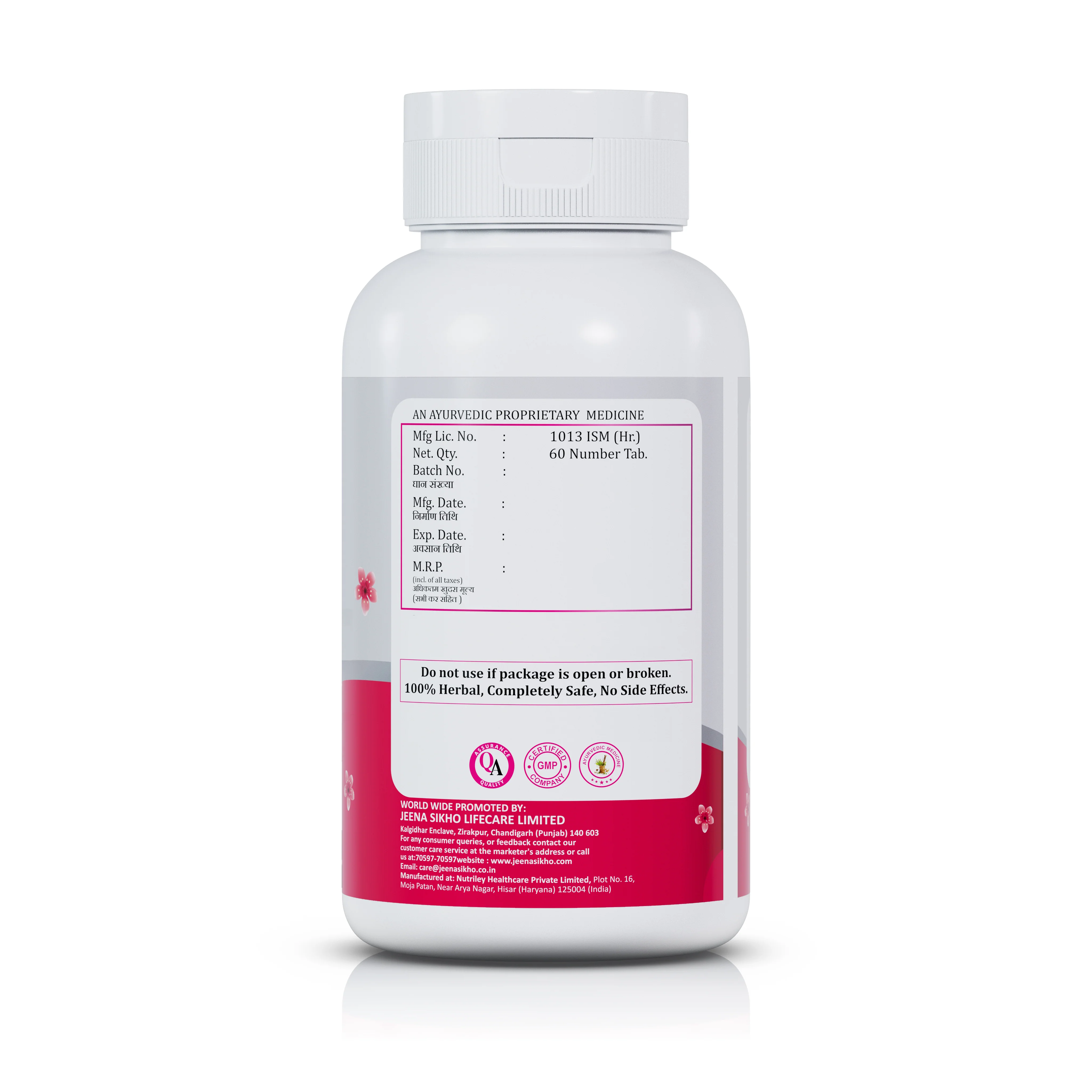 Shuddhi Udar Kawach Tablets | Ayurvedic Support for Acidity, Nausea & Digestive Comfort During Pregnancy - Image 3
