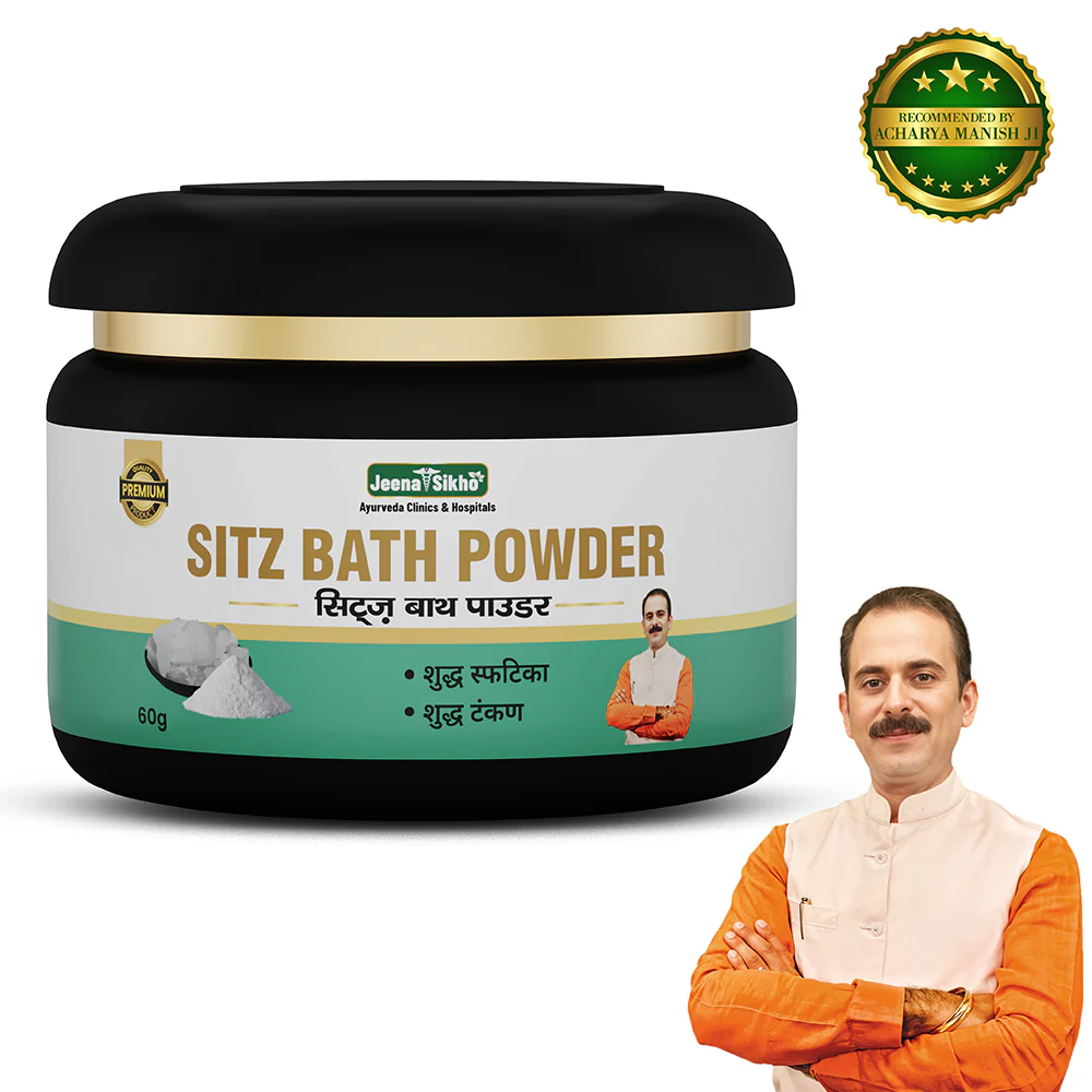 Sitz Bath Powder | Ayurvedic Powder for Piles, Fissures & Intimate Comfort