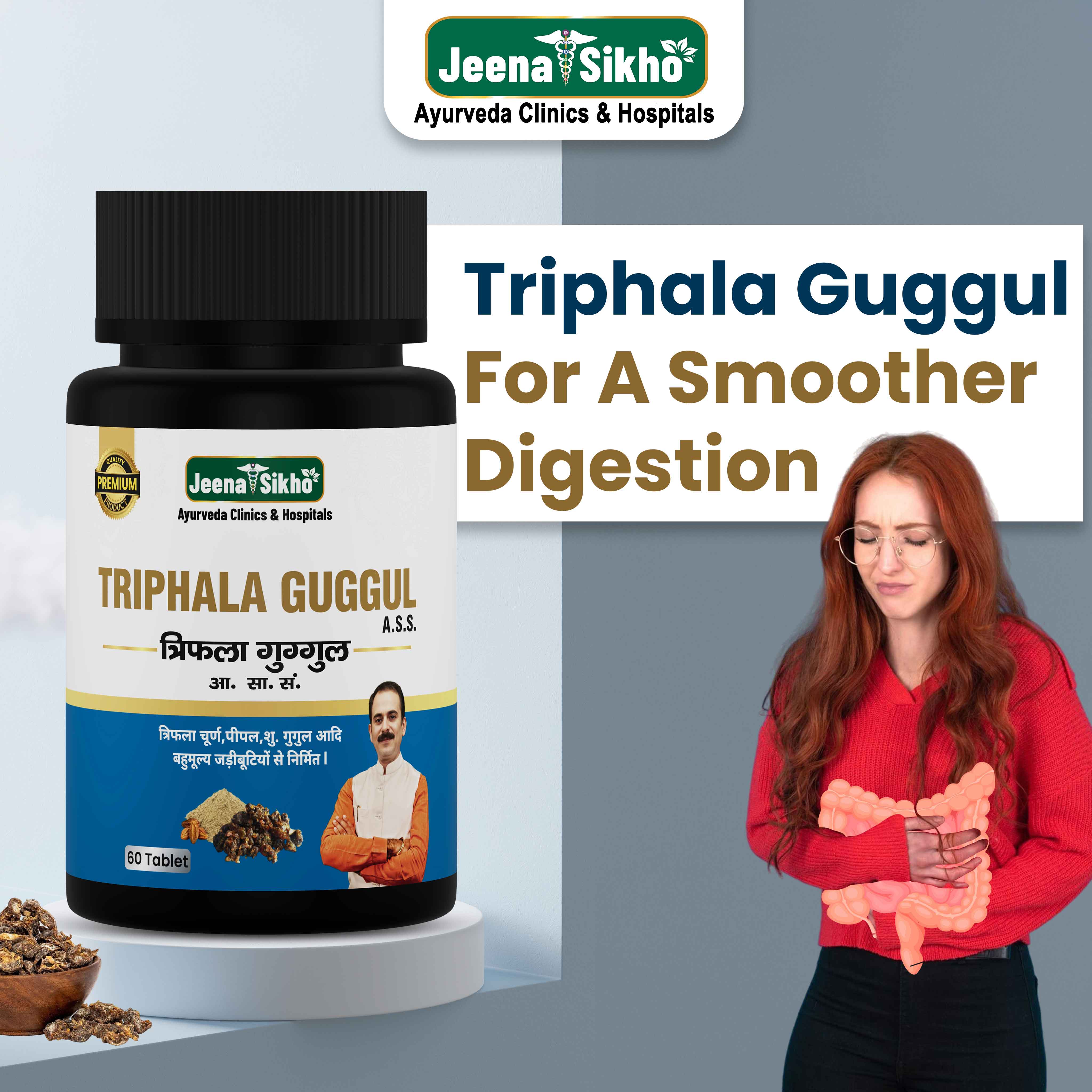 Triphala Guggul Tablets | Supports Piles, Eases Discomfort & Pain, Promotes Digestion, Gut & Bowel Health - Image 2