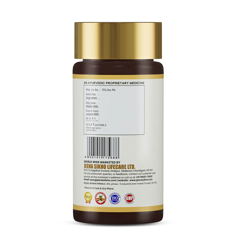 URI Plus Tablets | Ayurvedic Support for Abdominal Health, Fever Support & Digestive Comfort - Image 8