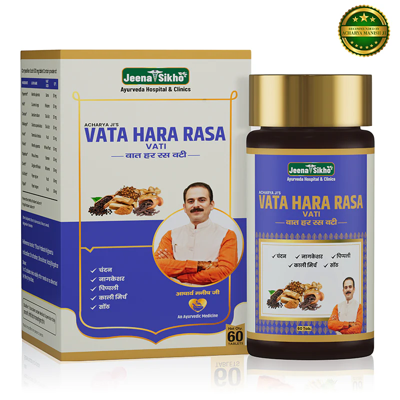 Vata Hara Rasa Vati | Ayurvedic Tablets for Vata Balance, Joint Comfort & Digestive Support