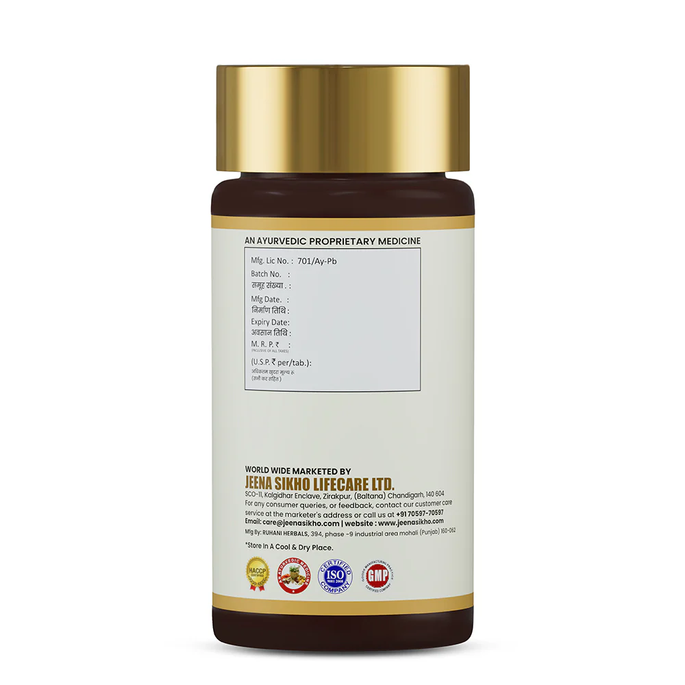 Vata Hara Rasa Vati | Ayurvedic Tablets for Vata Balance, Joint Comfort & Digestive Support - Image 3