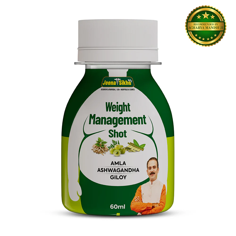 Weight Management Shot | Ayurvedic Herbal Shot for Natural Weight Loss, Metabolism & Digestion | Shot 60 ml pack of 9 - Image 2